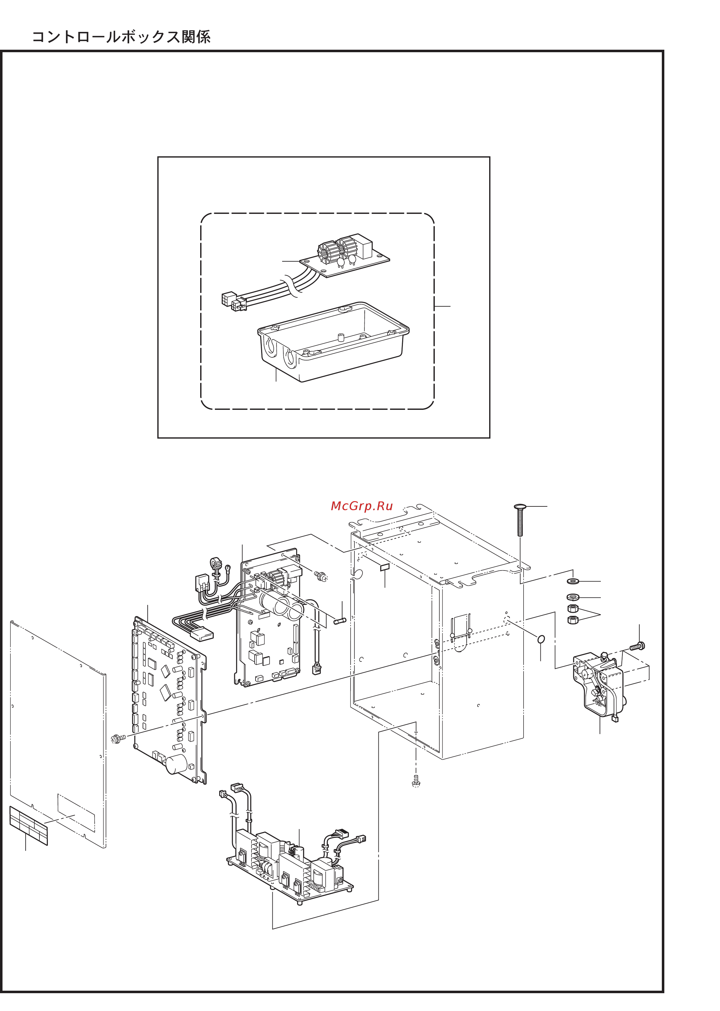 Brother KE-430FX [38/68] P1 control box mechanism