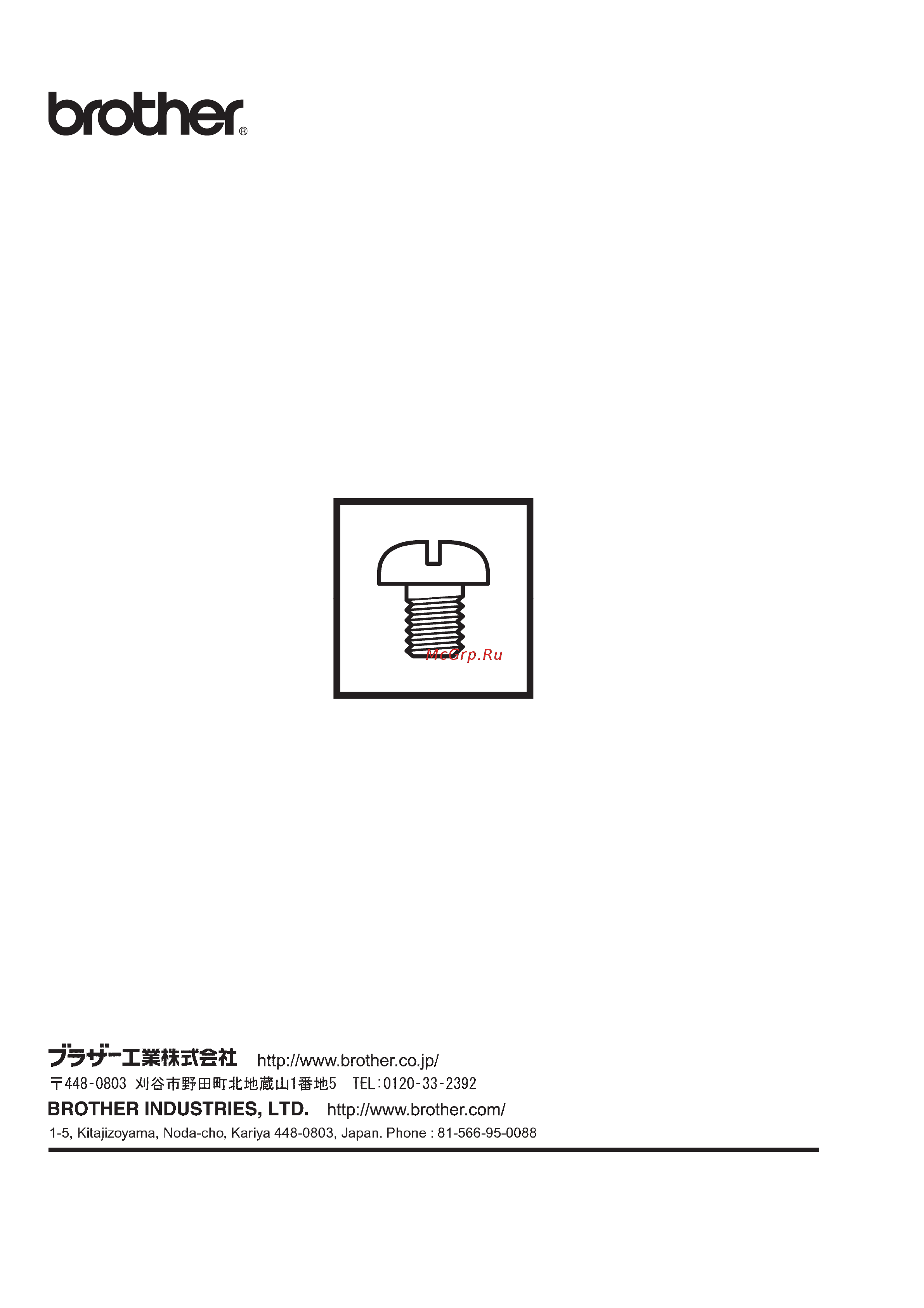 Brother KE-430FX [68/68] Parts book