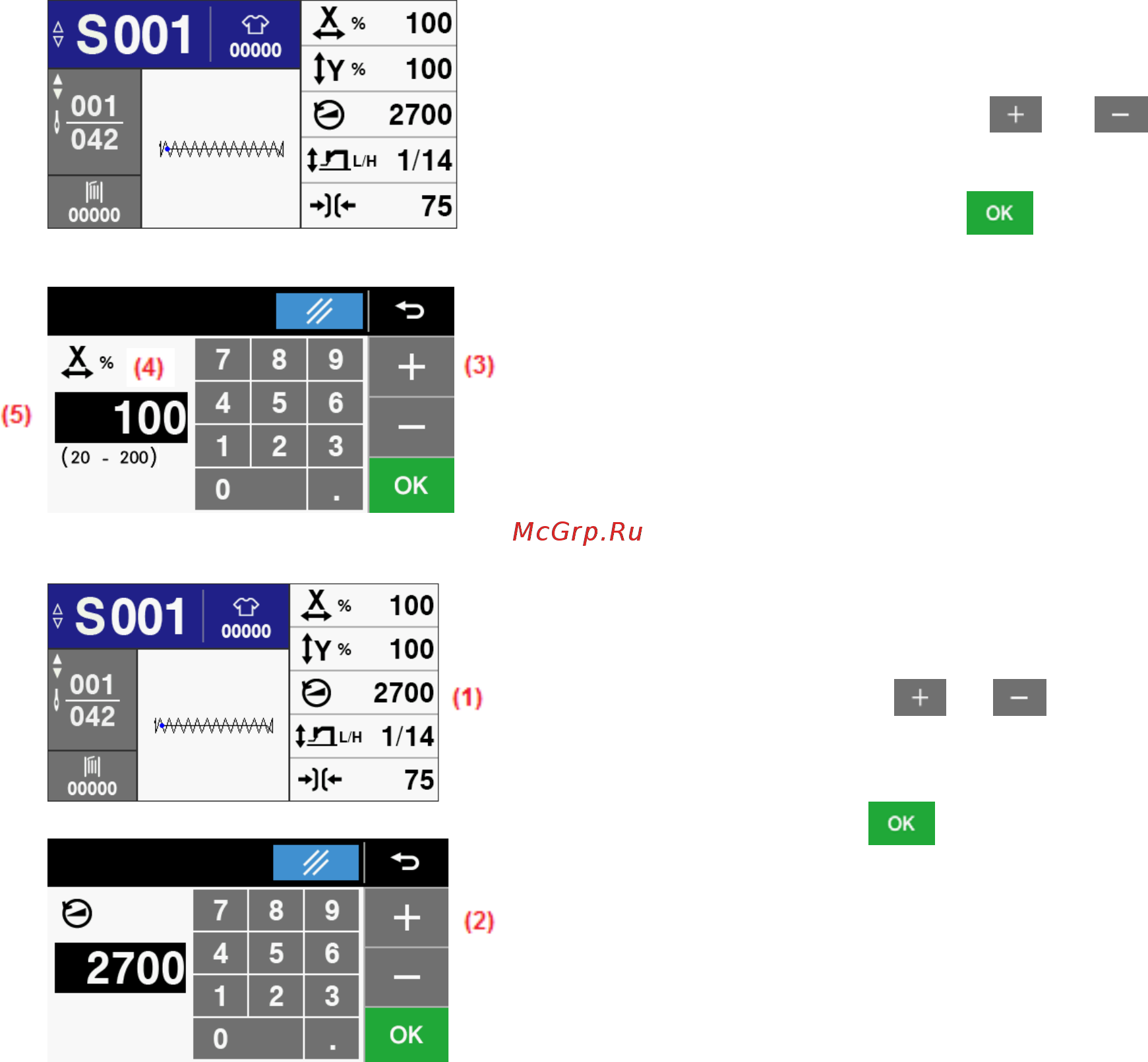 Brother KE-430HS NEXIO [100/128] 2 изменение условий шитья