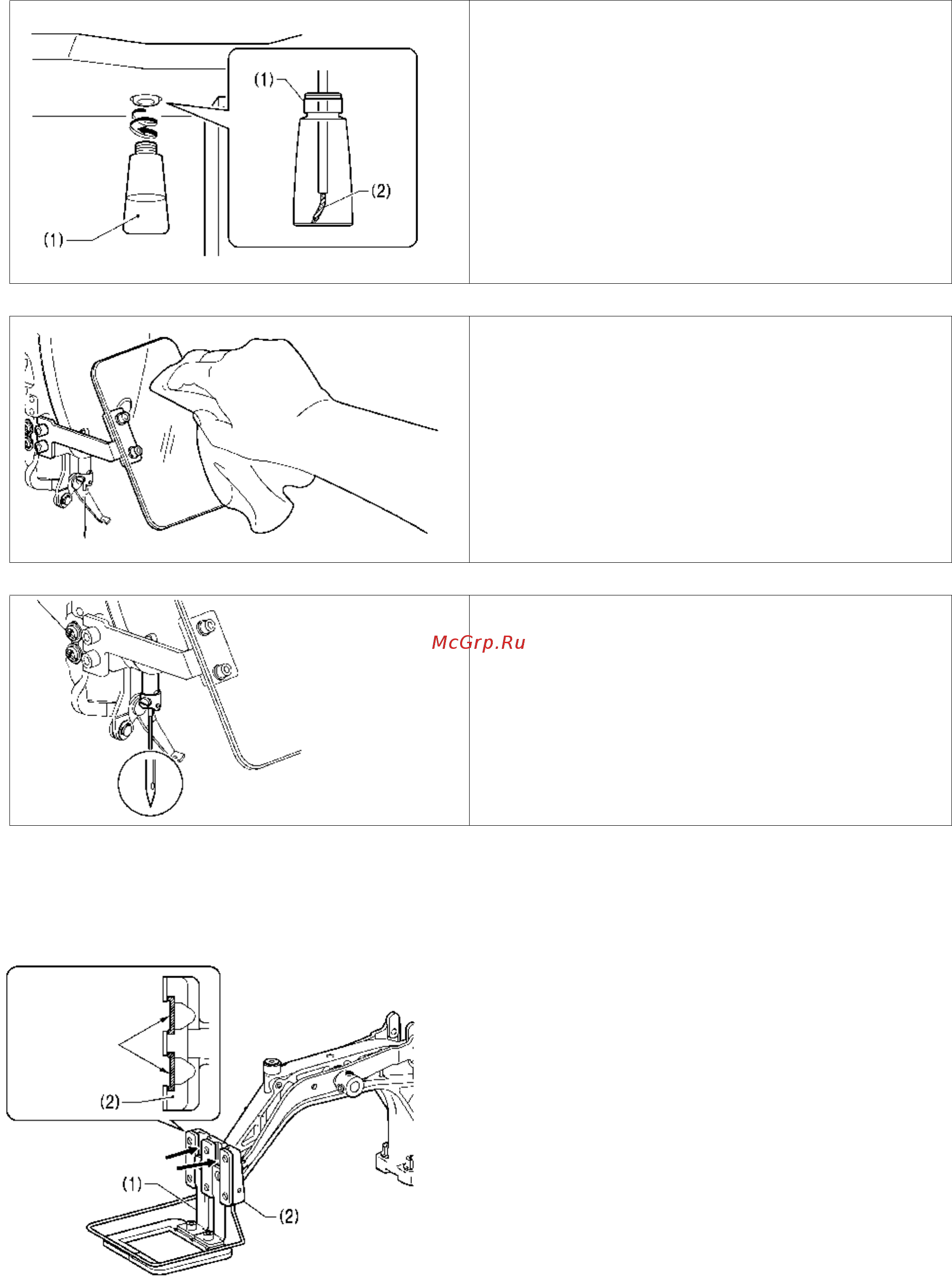 Brother KE-430HS NEXIO [103/128] 8 6 нанесение смазки зажим изделия ke 430hx hs