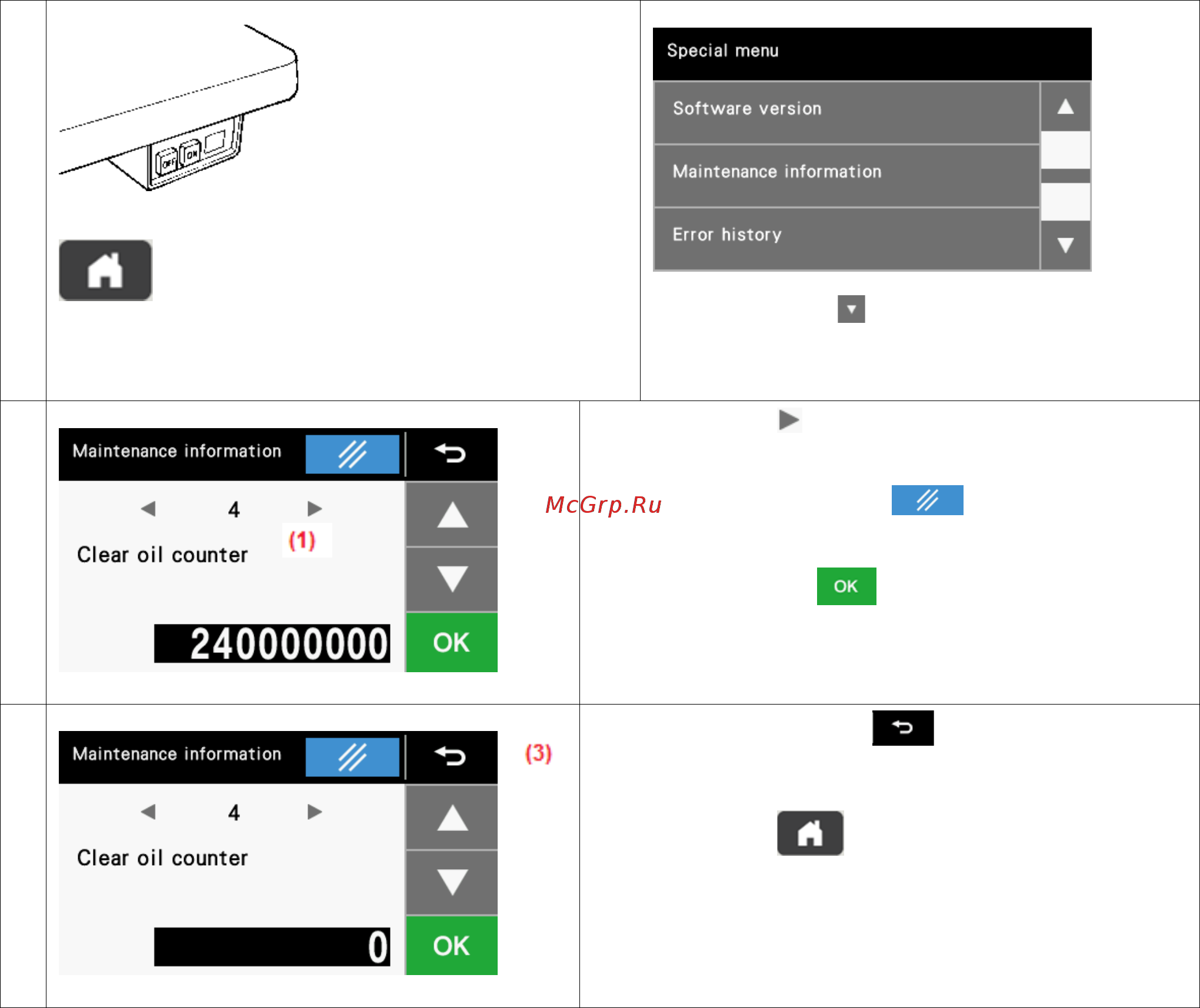 Brother KE-430HS NEXIO Руководство по эксплуатации онлайн [108/128] 410076