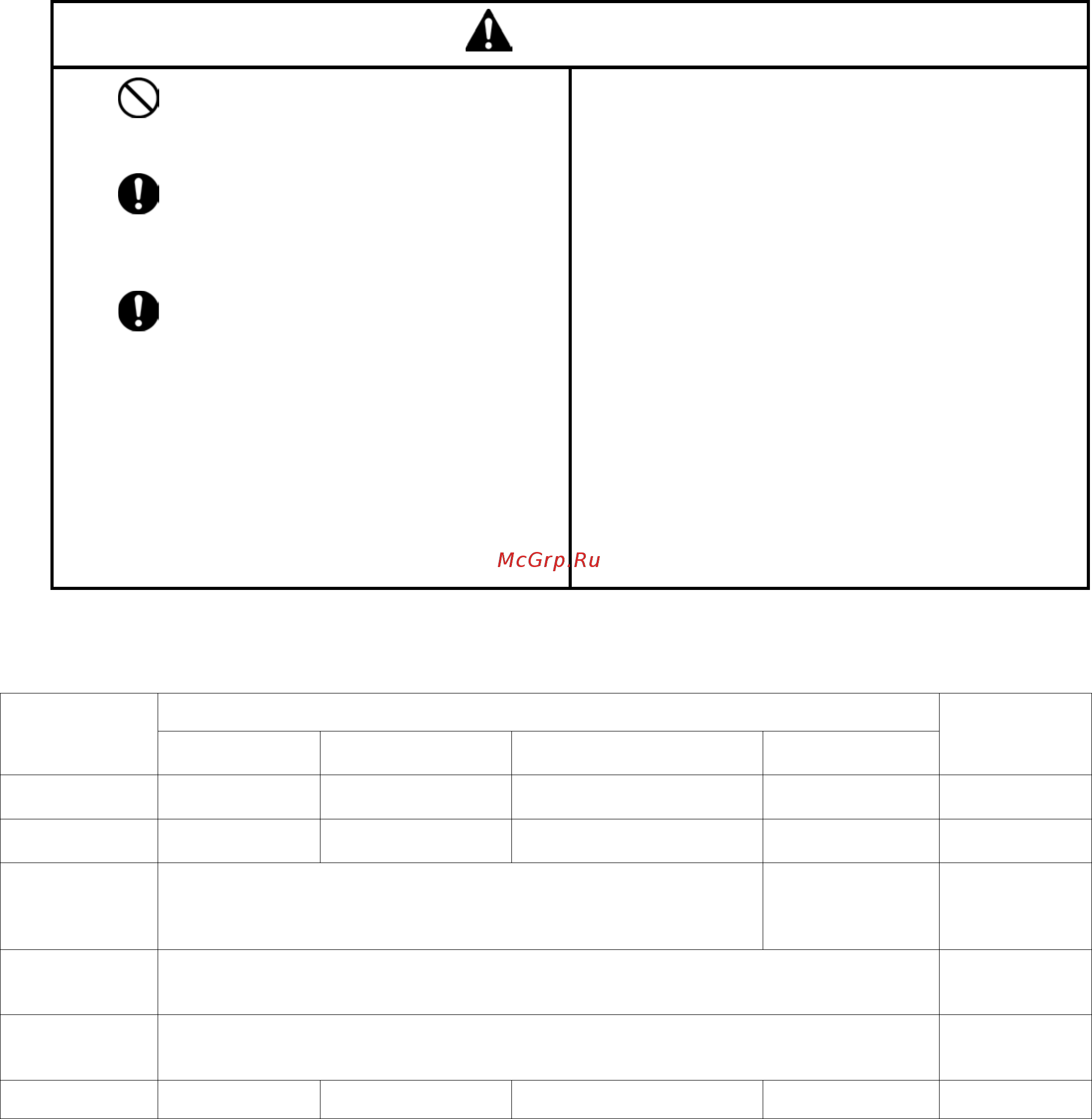 Brother BE-438HS NEXIO [109/128] 1 стандартное натяжение нити