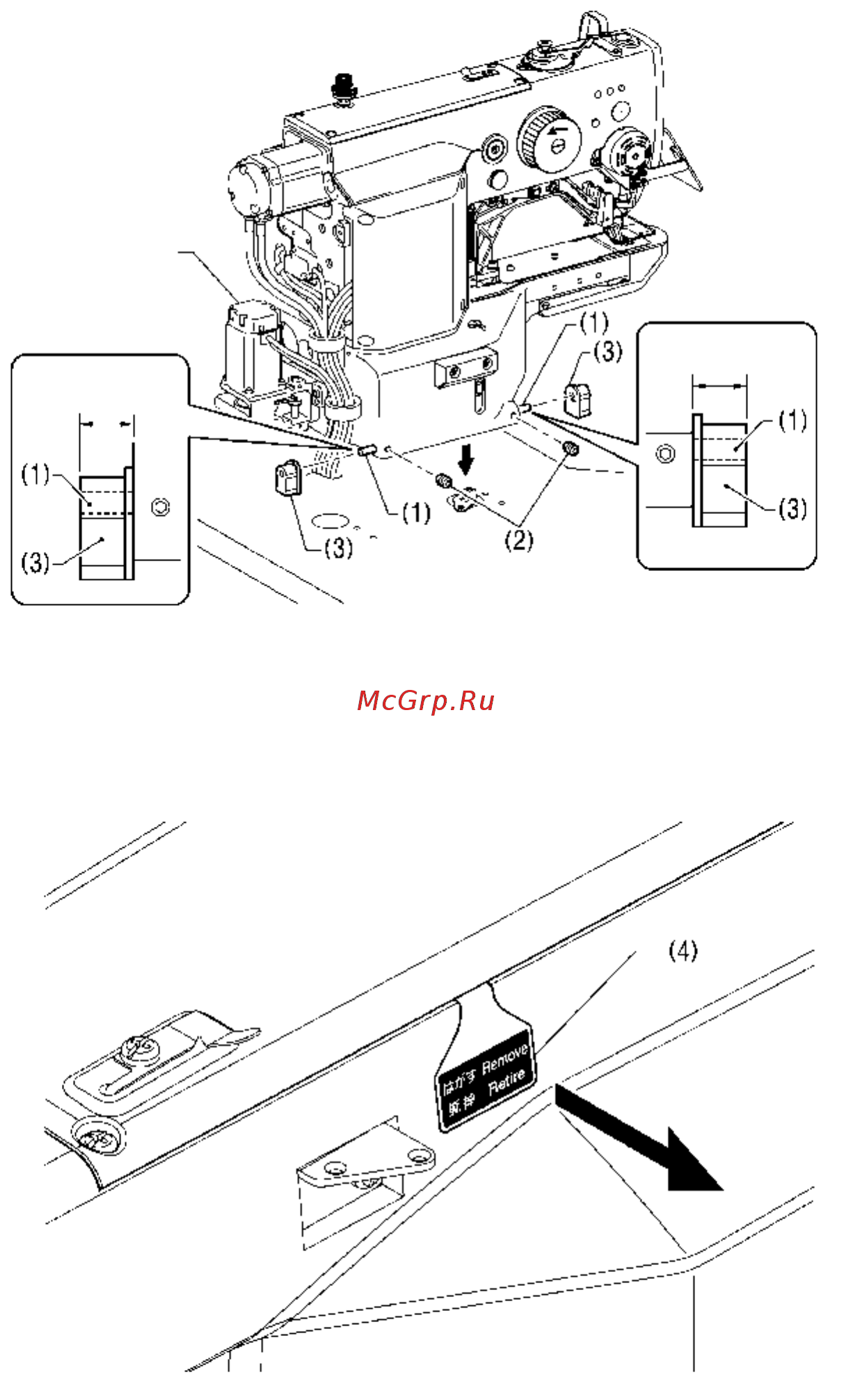 Brother KE-430HS NEXIO [32/128] 4 установка головки машины