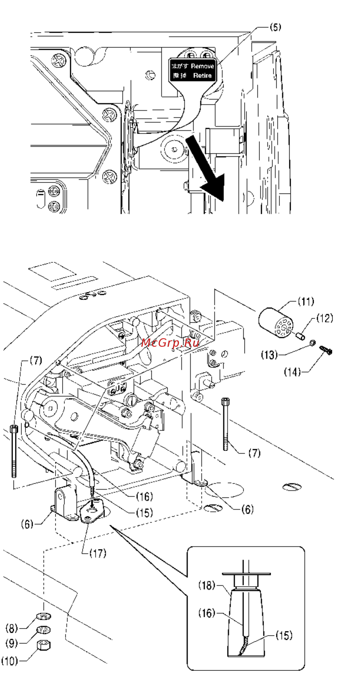 Brother KE-430HS NEXIO Руководство по эксплуатации онлайн [33/128] 410076