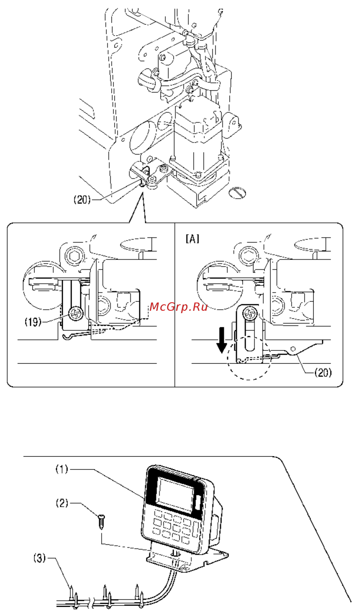 Brother KE-430HS NEXIO [34/128] 5 установка панели управления