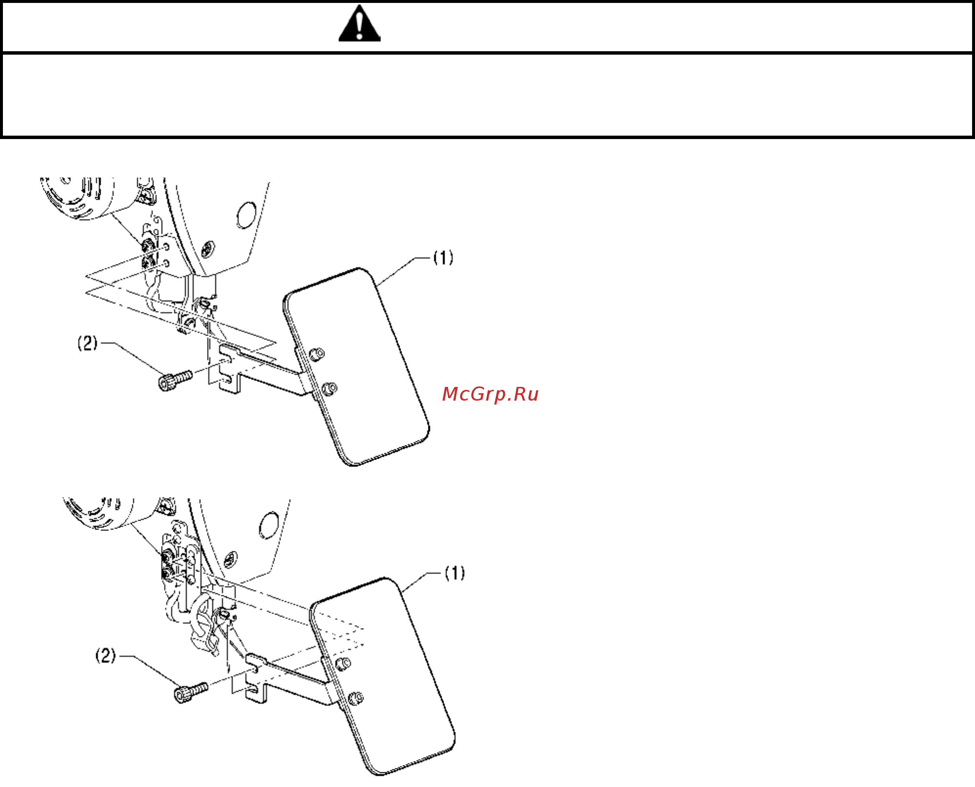 Brother BE-438HS NEXIO [36/128] Внимание