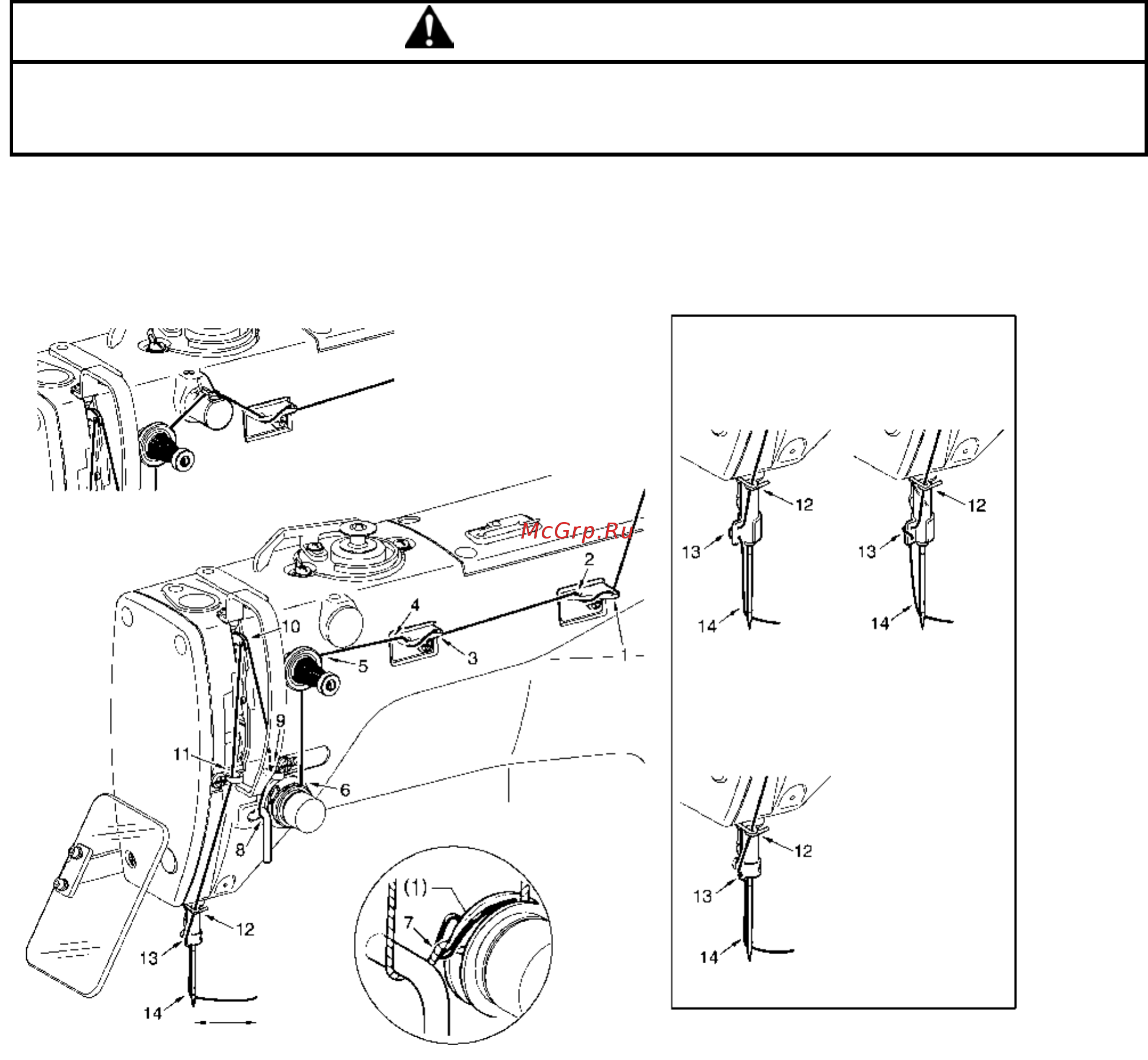Brother KE-430HS NEXIO [52/128] Внимание