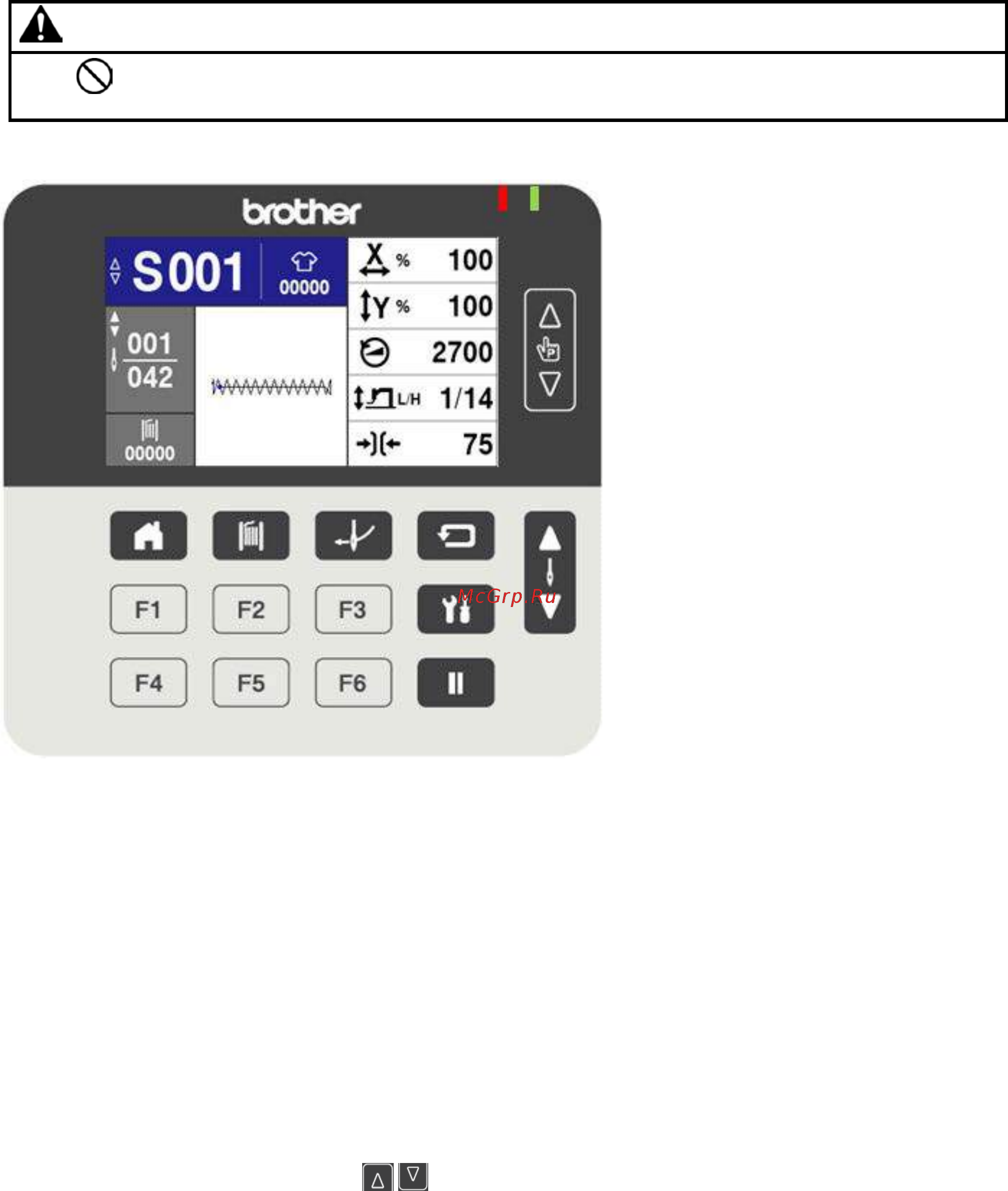 Brother KE-430HS NEXIO [61/128] Использование панели управления базовые операции