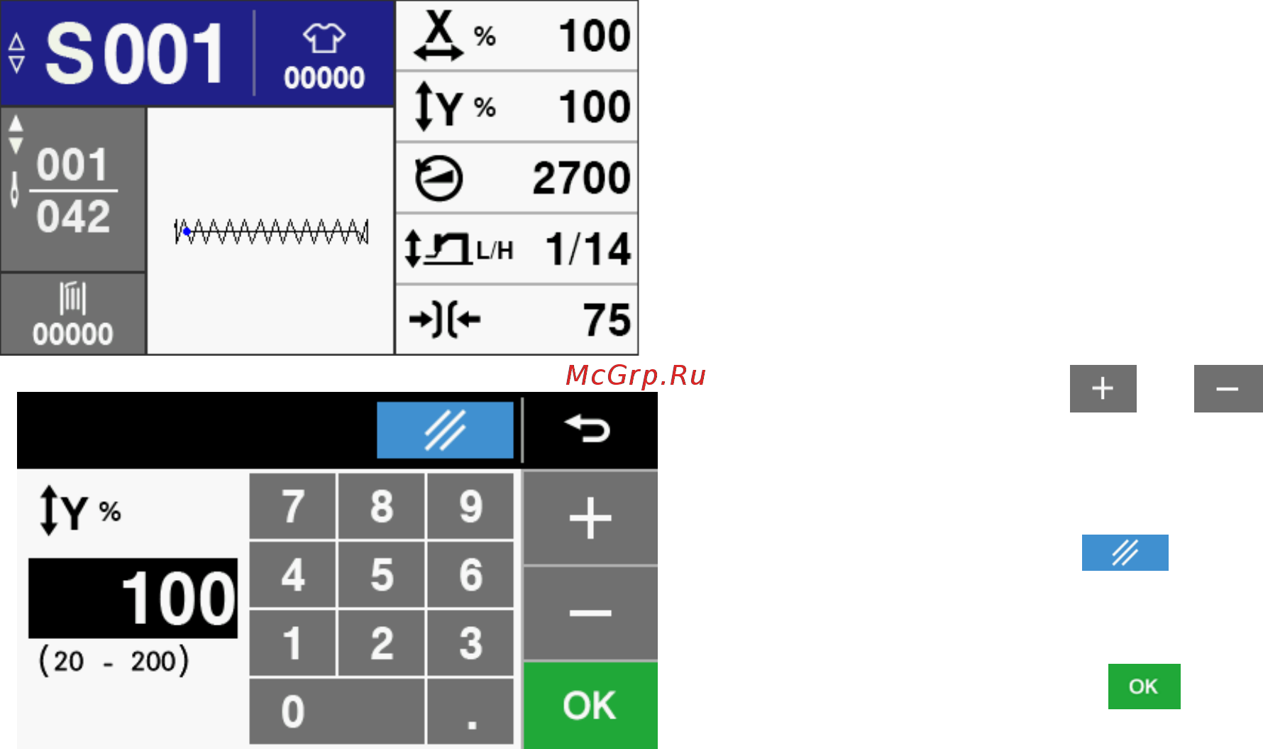 Brother KE-430HX NEXIO Руководство по эксплуатации онлайн [66/128] 410077