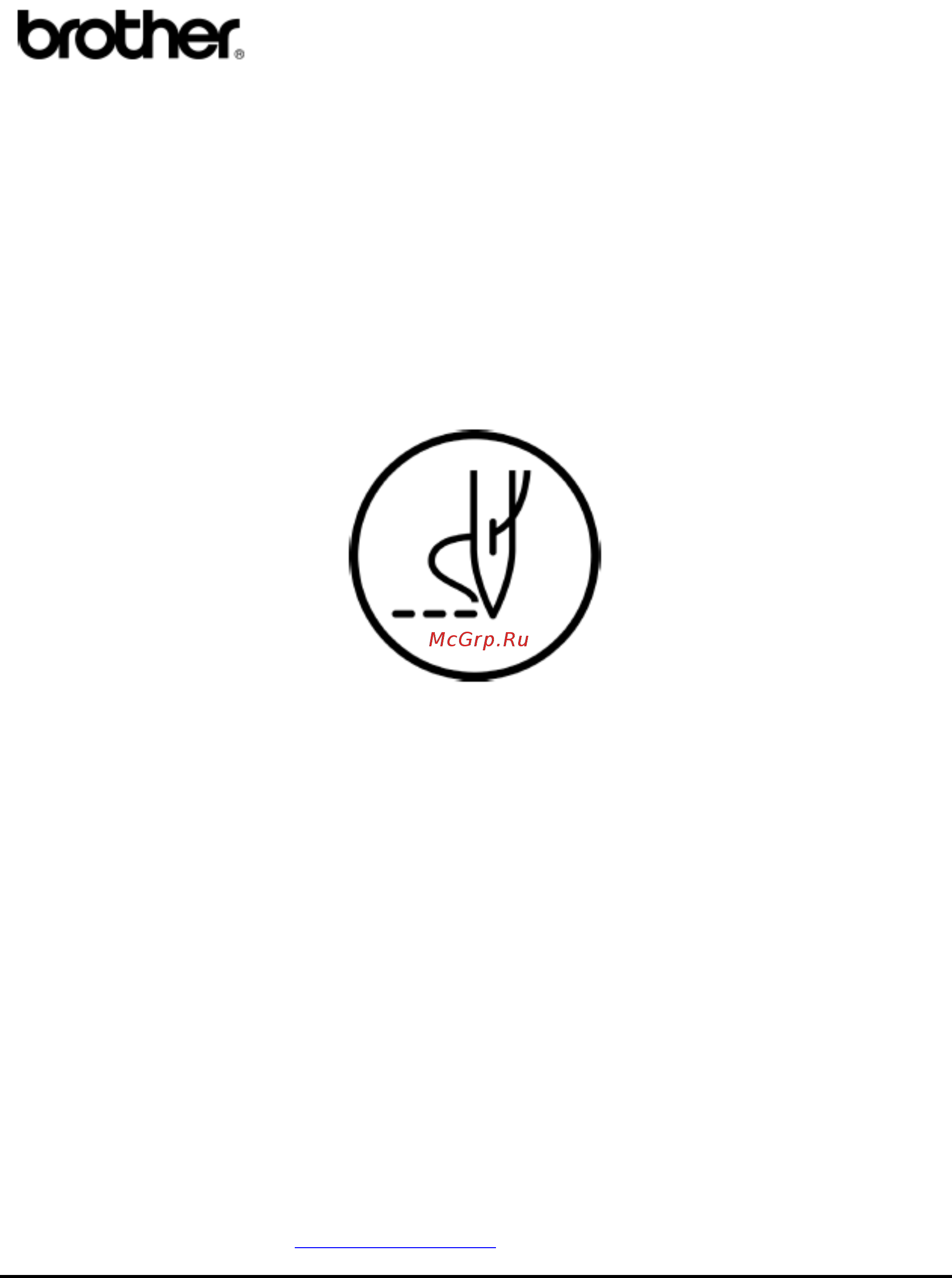 Brother HE-800B-03 Руководство по эксплуатации онлайн [106/106] 410082