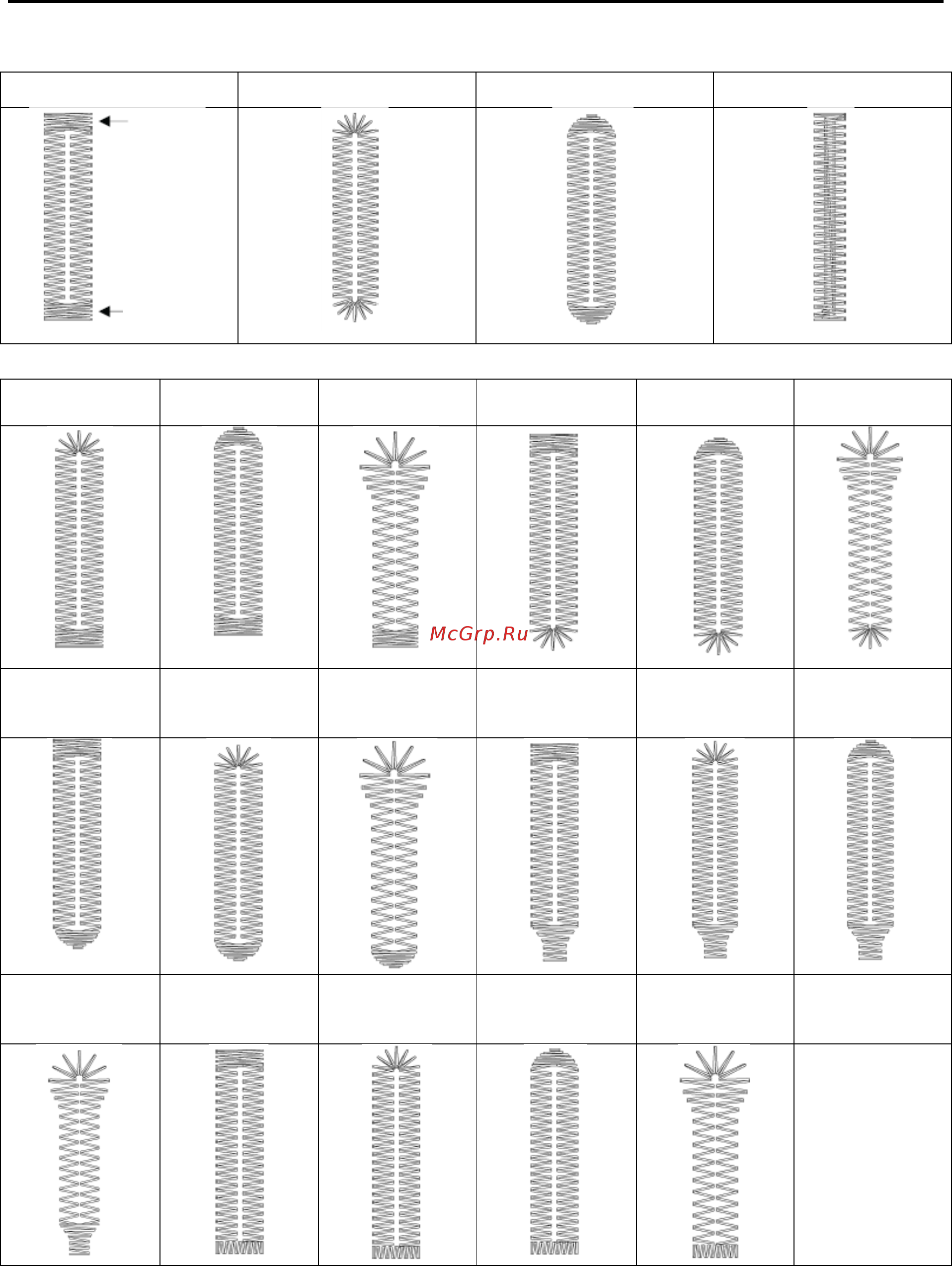 Brother HE-800B-02 Руководство по эксплуатации онлайн [12/106] 410081