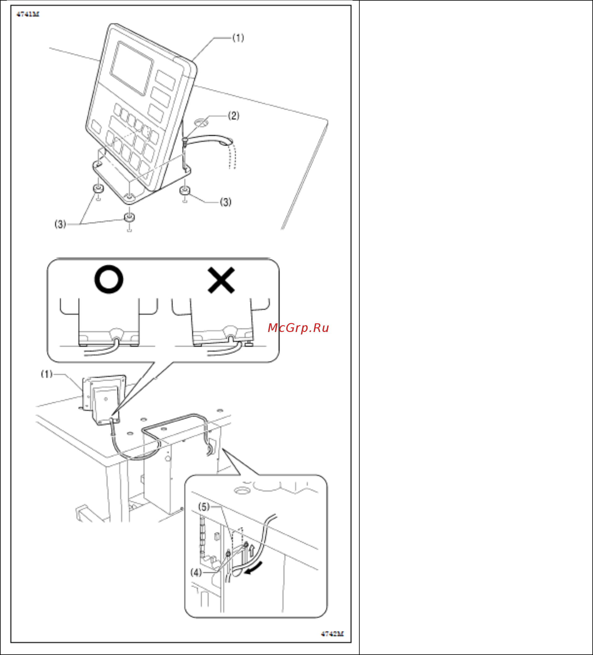 Brother HE-800B-02 Руководство по эксплуатации онлайн [17/106] 410081
