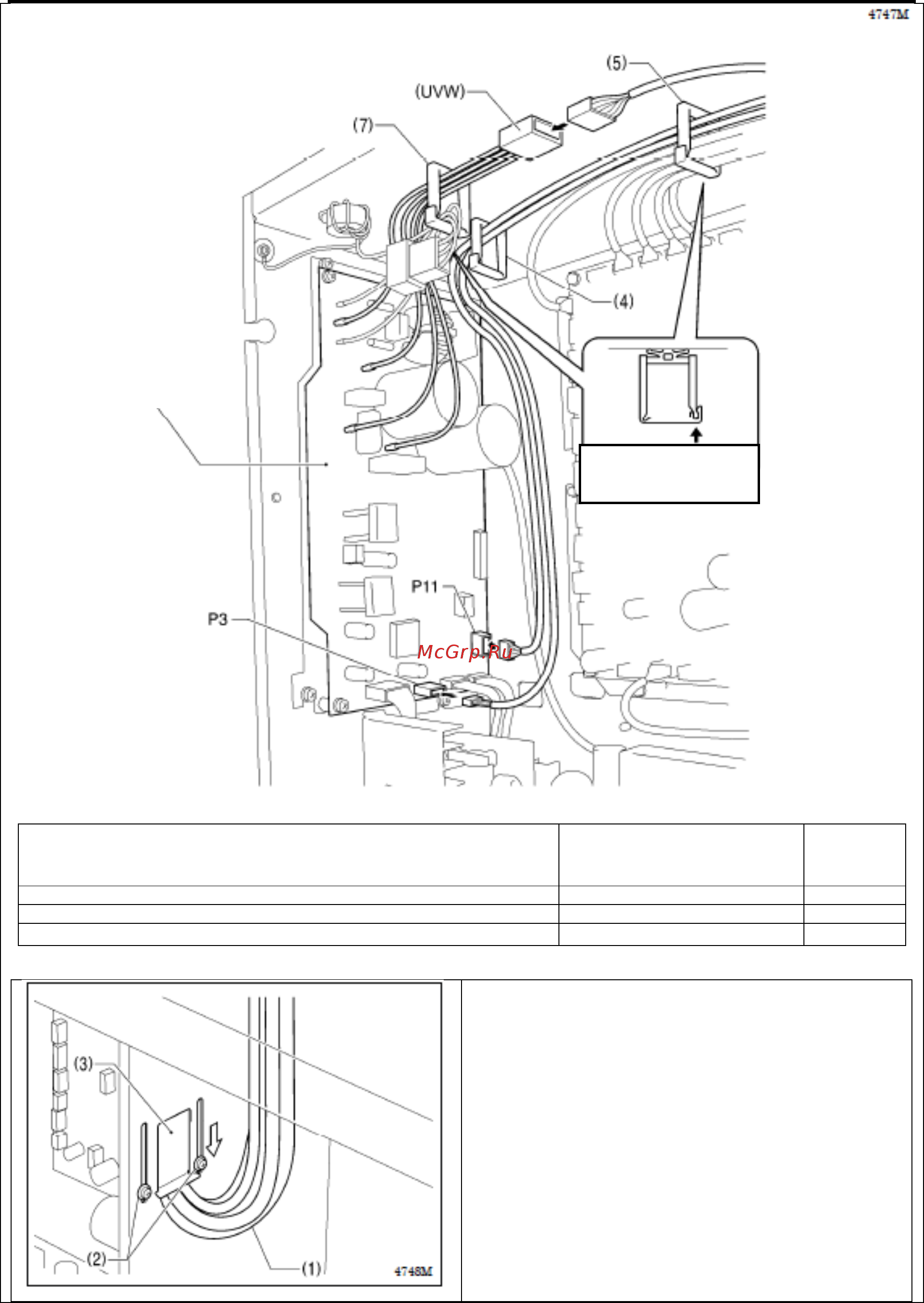 Brother HE-800B-02 [20/106] Установка