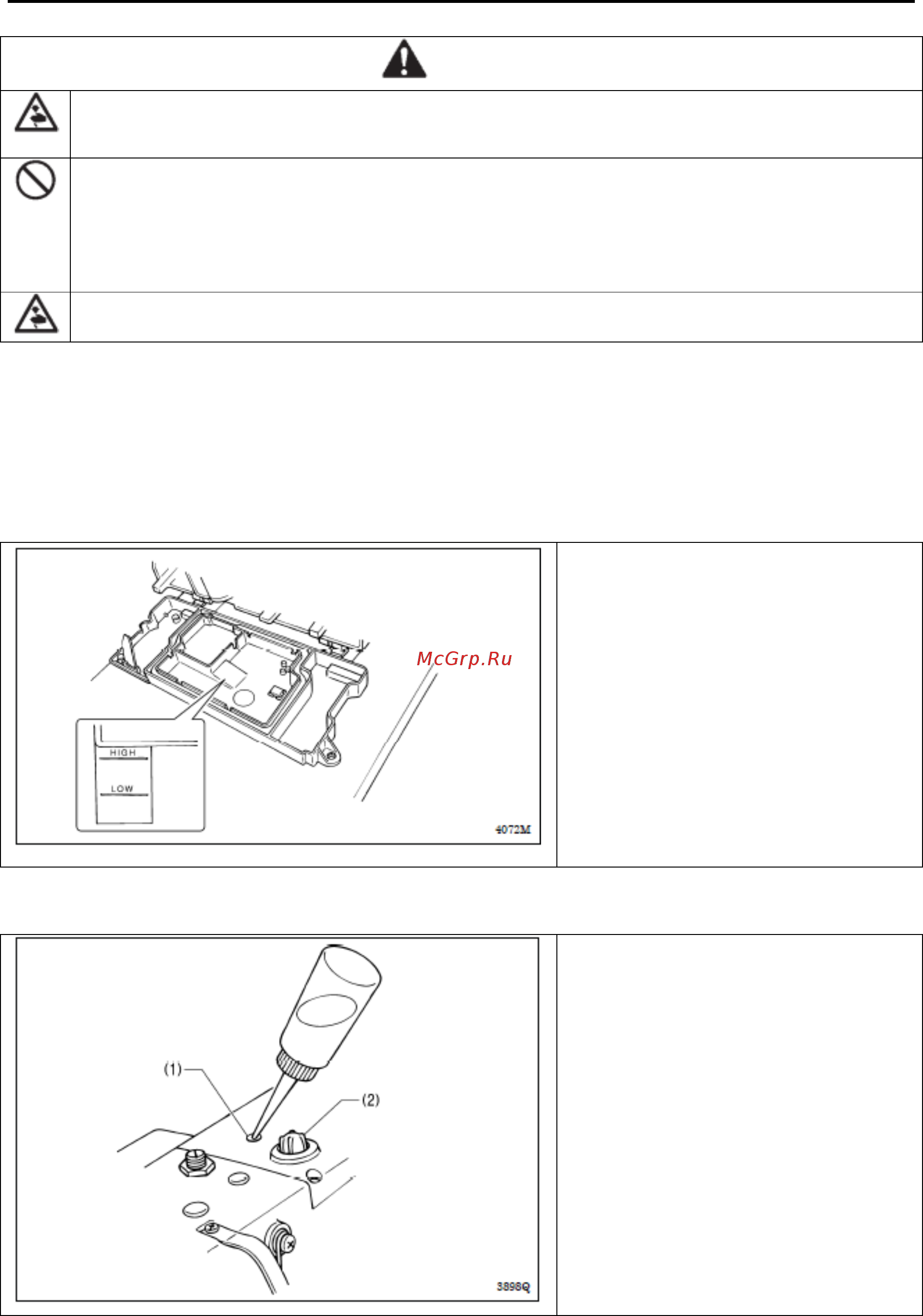 Brother HE-800B-02 Руководство по эксплуатации онлайн [24/106] 410081