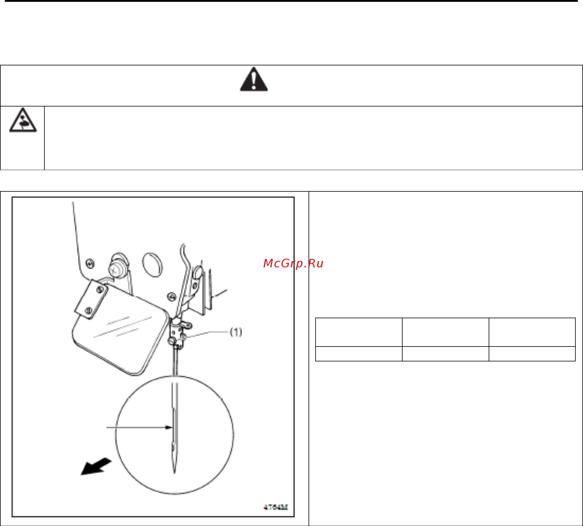 Brother HE-800B-02 Руководство по эксплуатации онлайн [30/106] 410081