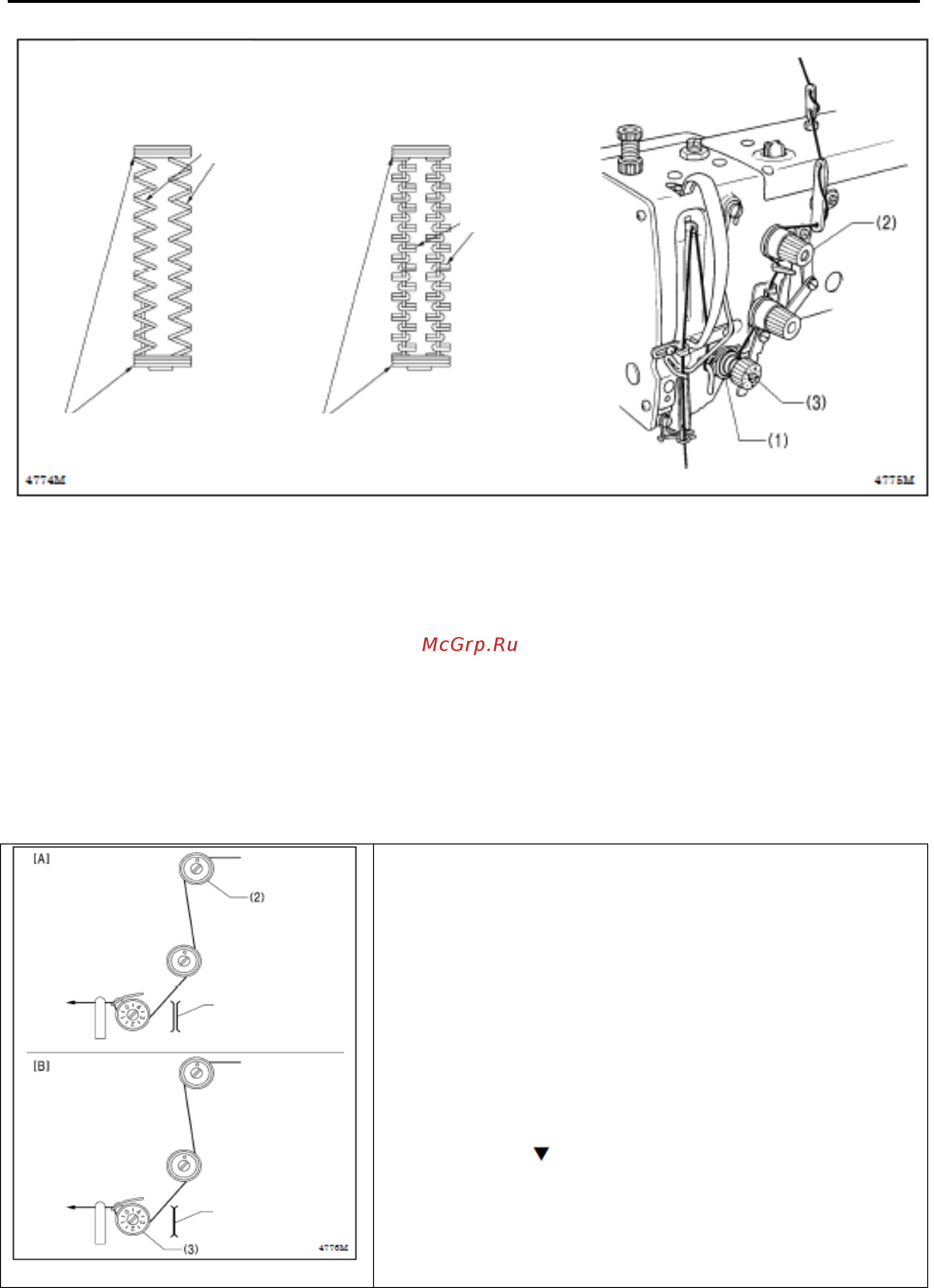 Brother HE-800B-02 [36/106] Подготовка к работе