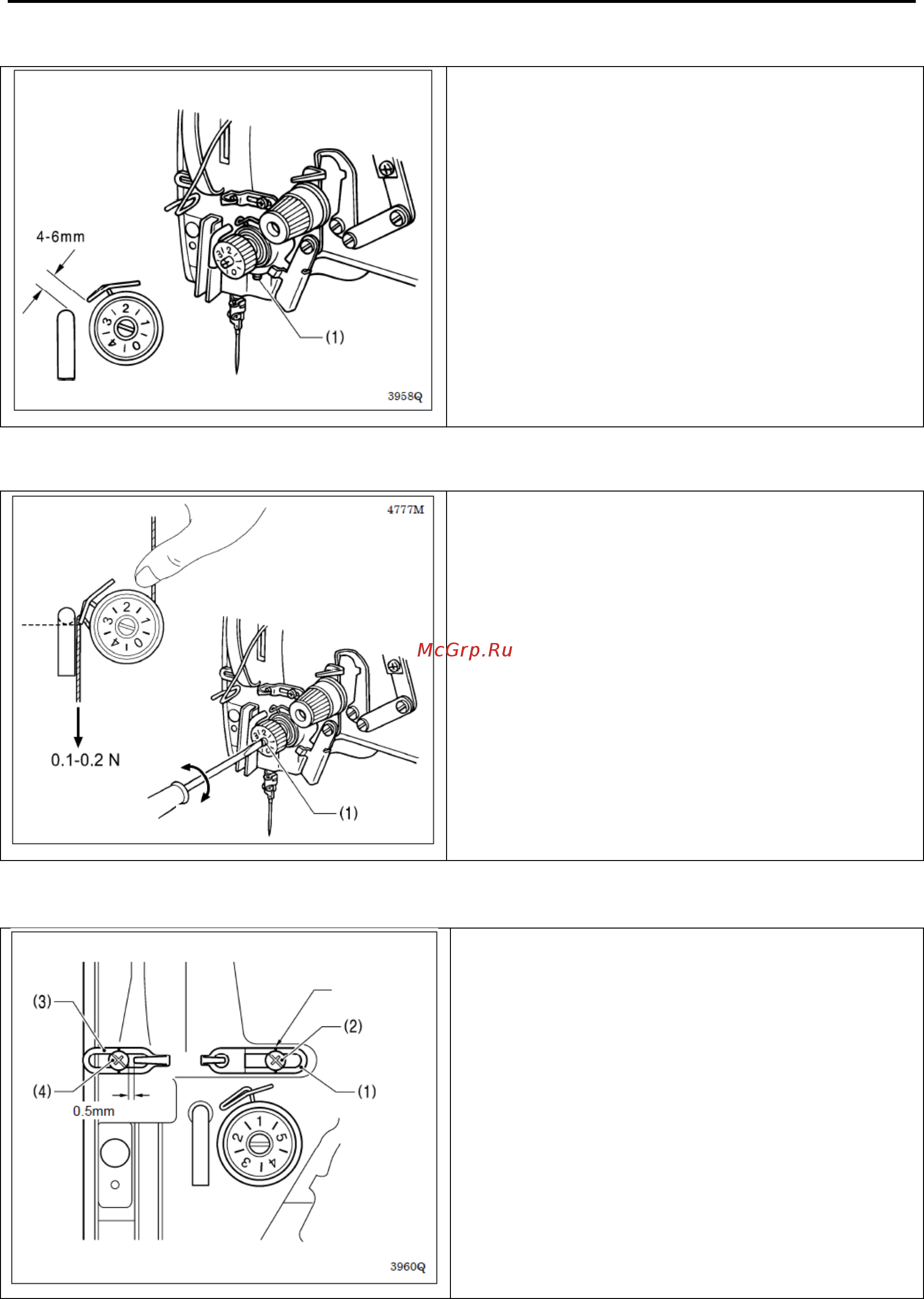 Brother HE-800B-02 Руководство по эксплуатации онлайн [37/106] 410081