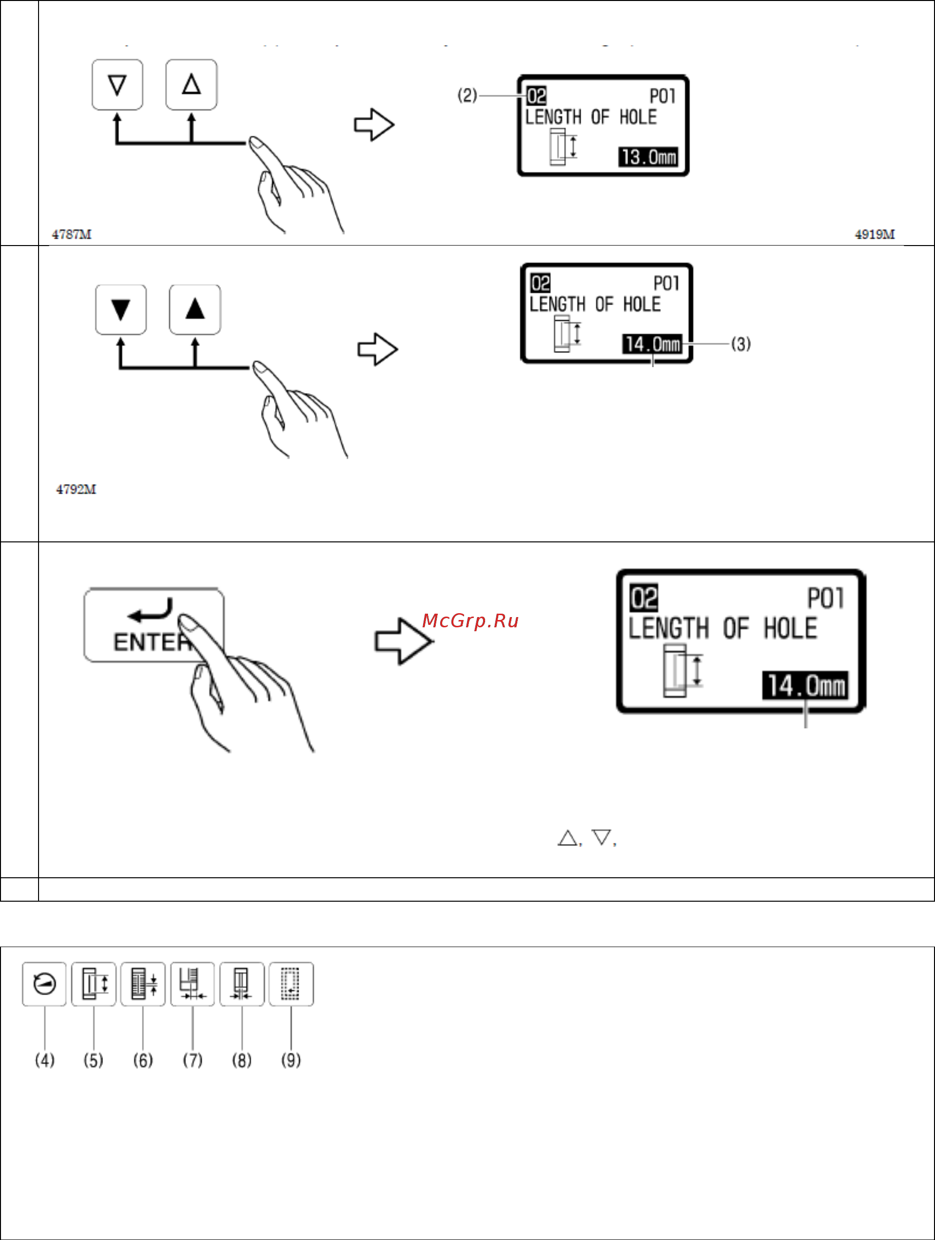 Brother HE-800B-03 Руководство по эксплуатации онлайн [43/106] 410082