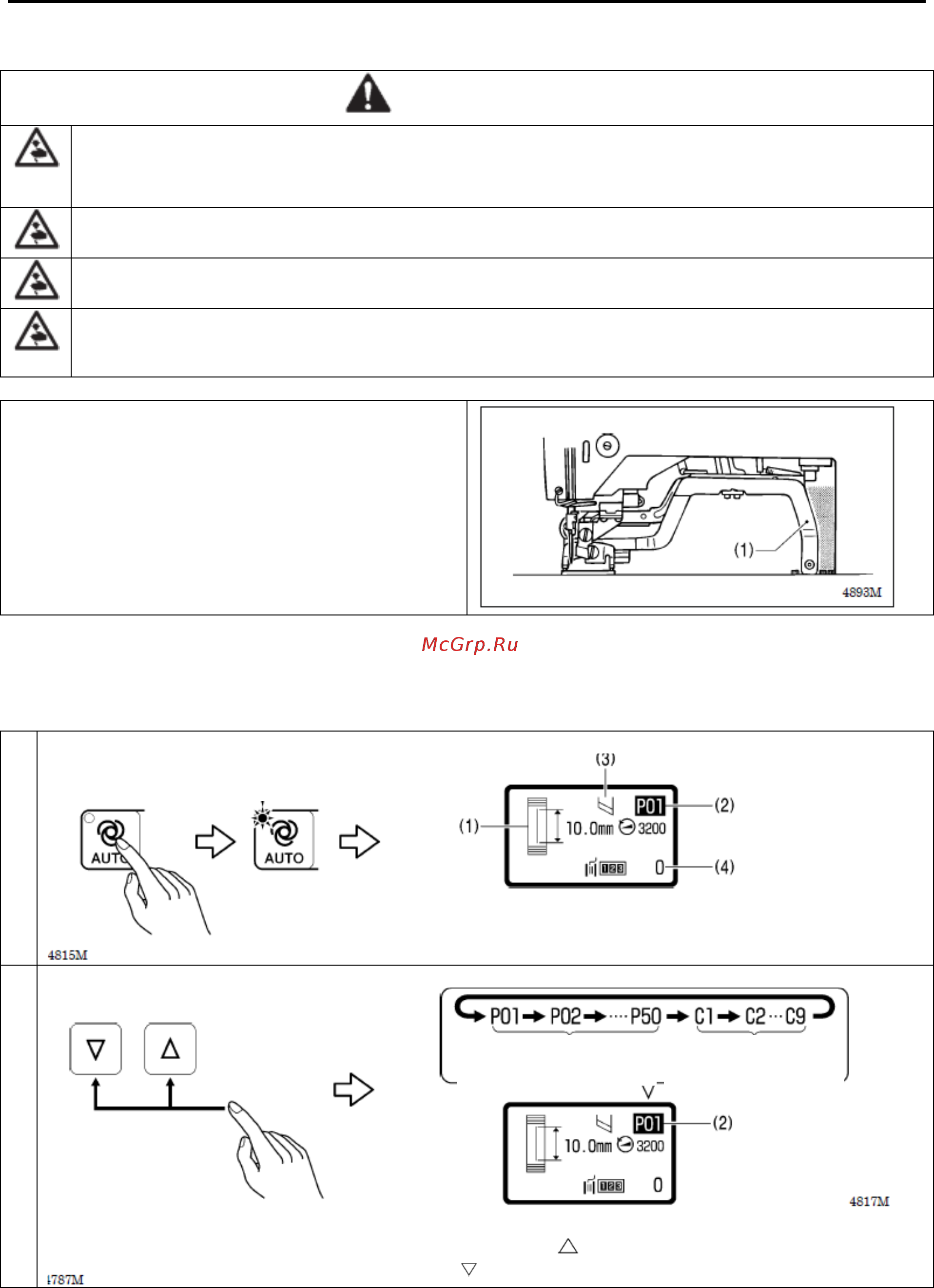 Brother HE-800B-02 Руководство по эксплуатации онлайн [56/106] 410081