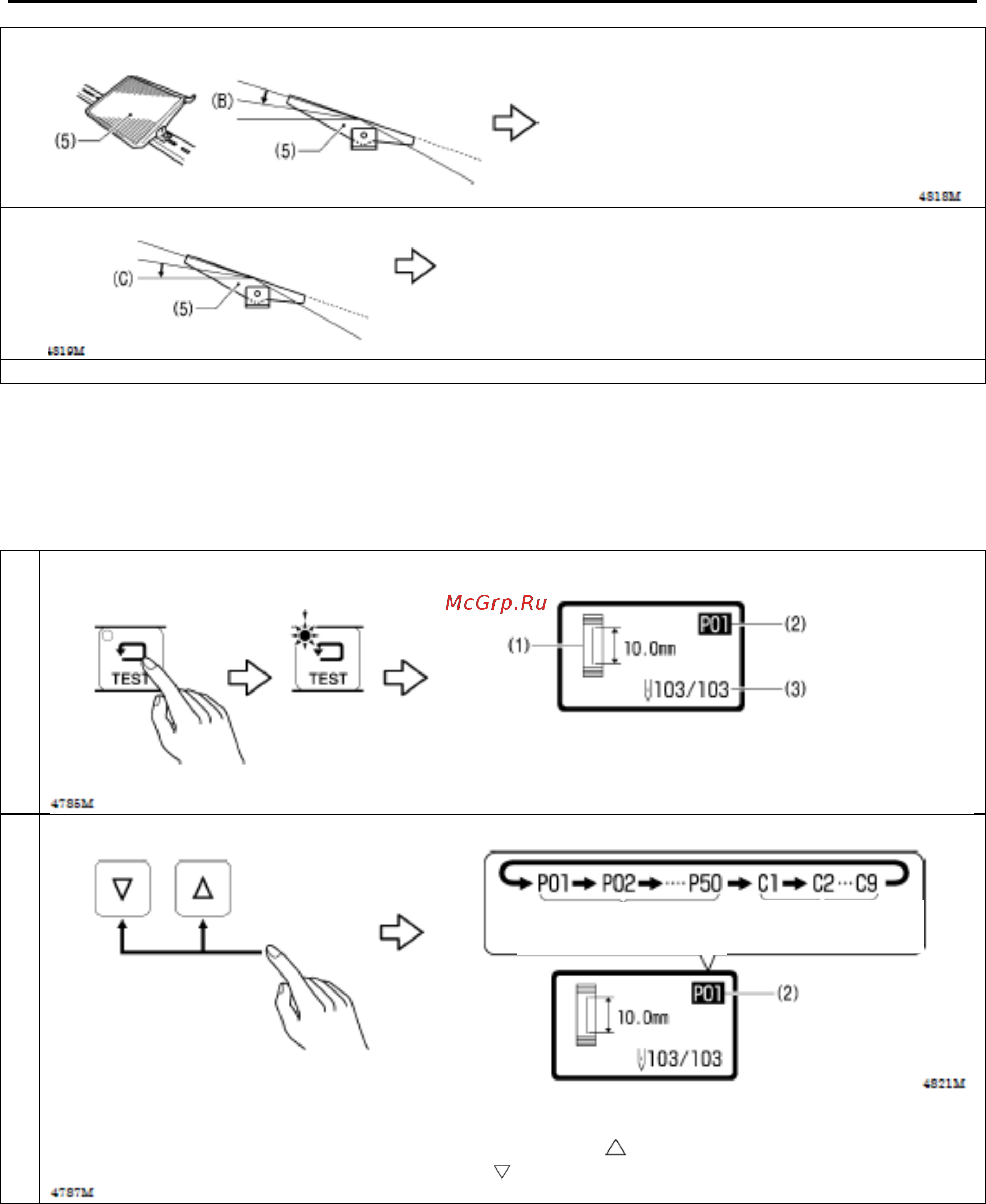Brother HE-800B-02 Руководство по эксплуатации онлайн [57/106] 410081