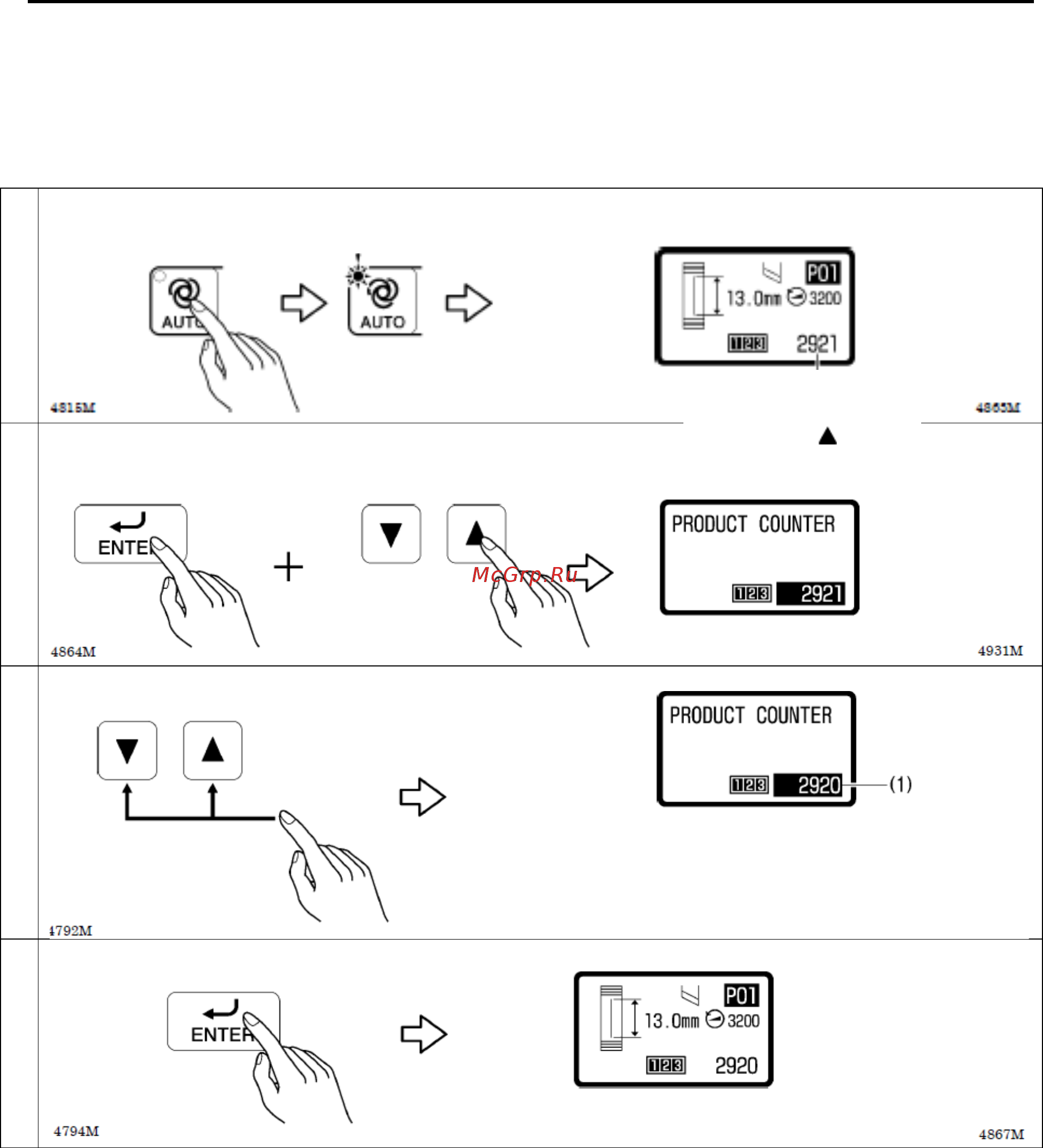 Brother HE-800B-02 Руководство по эксплуатации онлайн [68/106] 410081