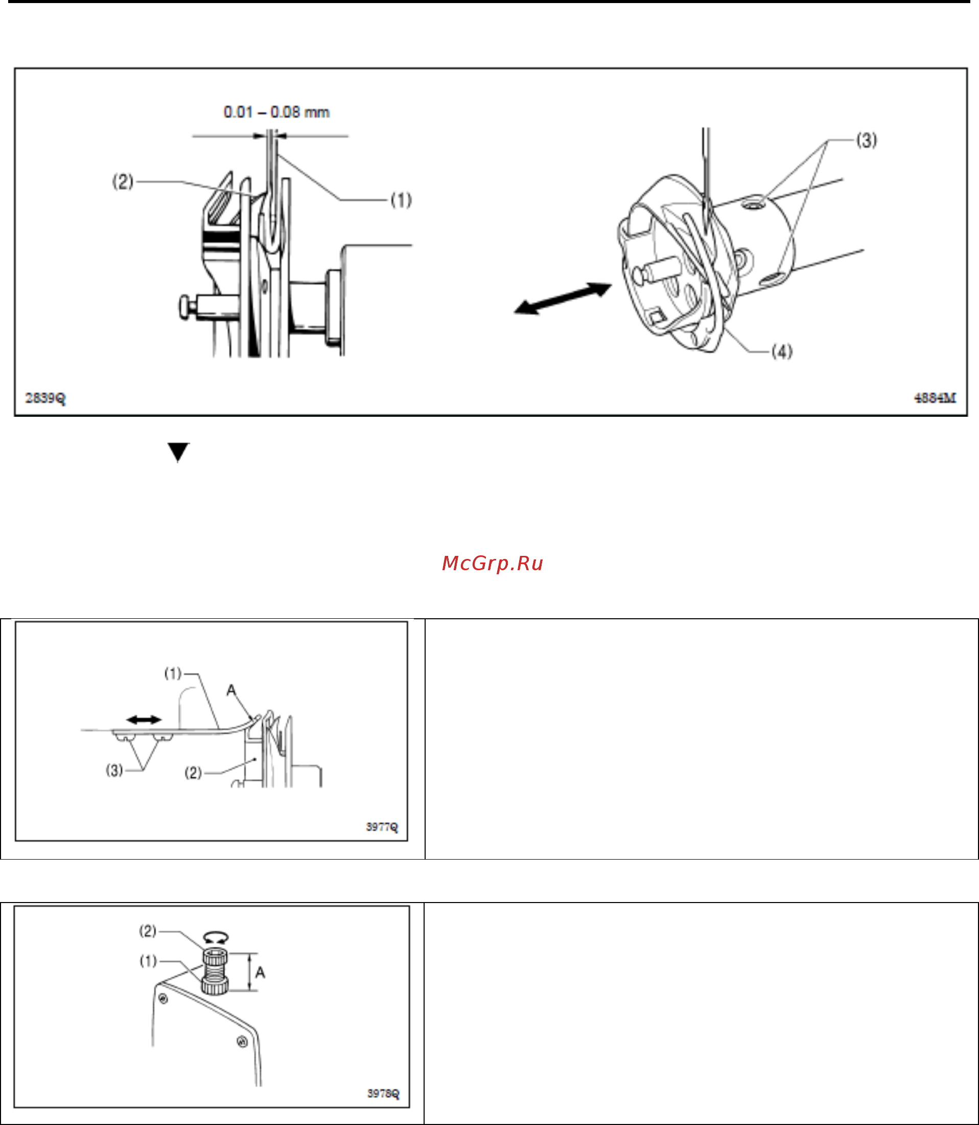 Brother HE-800B-02 [75/106] 3 регулировка зазора между иглой и концом челнока