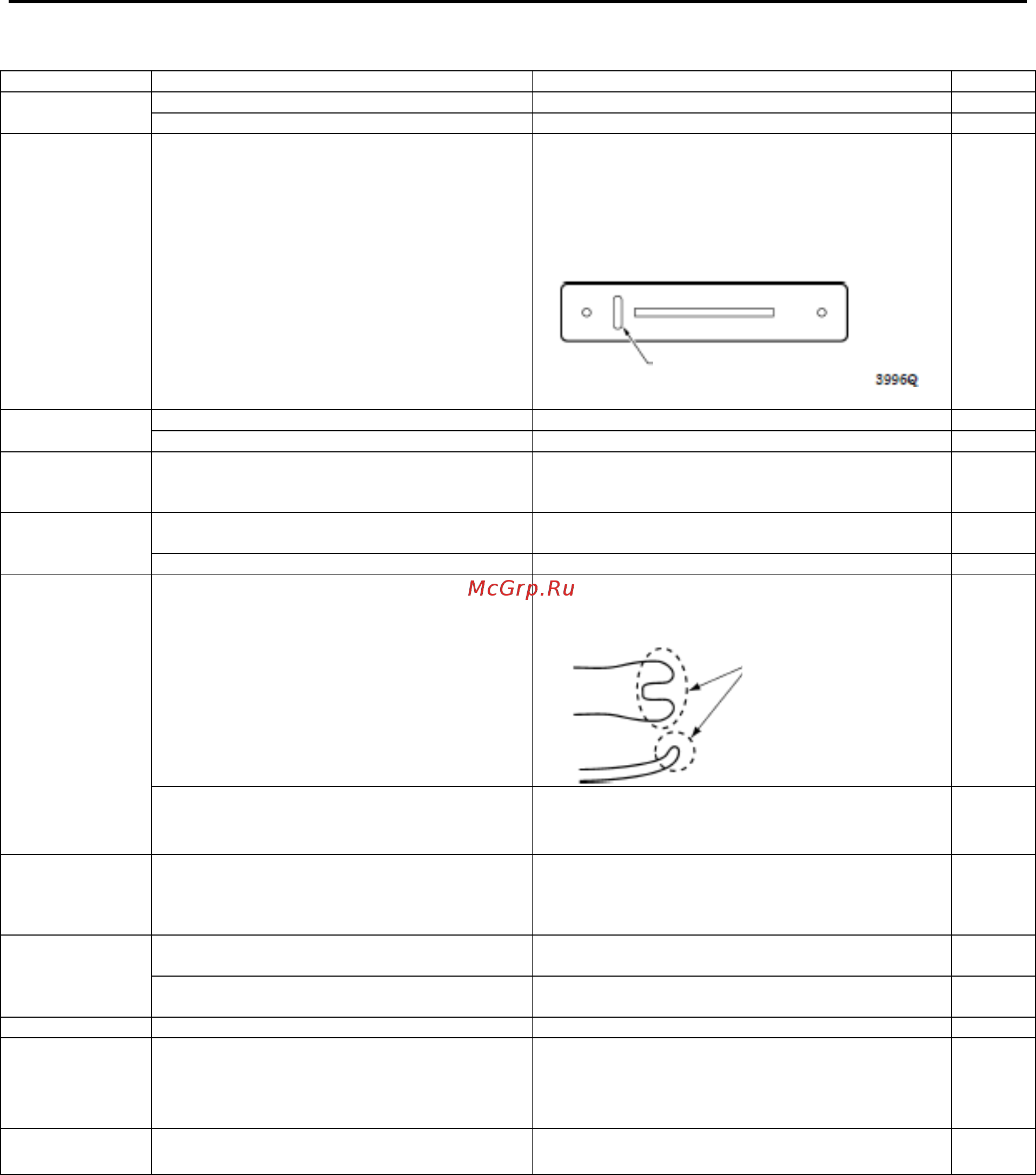 Brother HE-800B-03 Руководство по эксплуатации онлайн [93/106] 410082