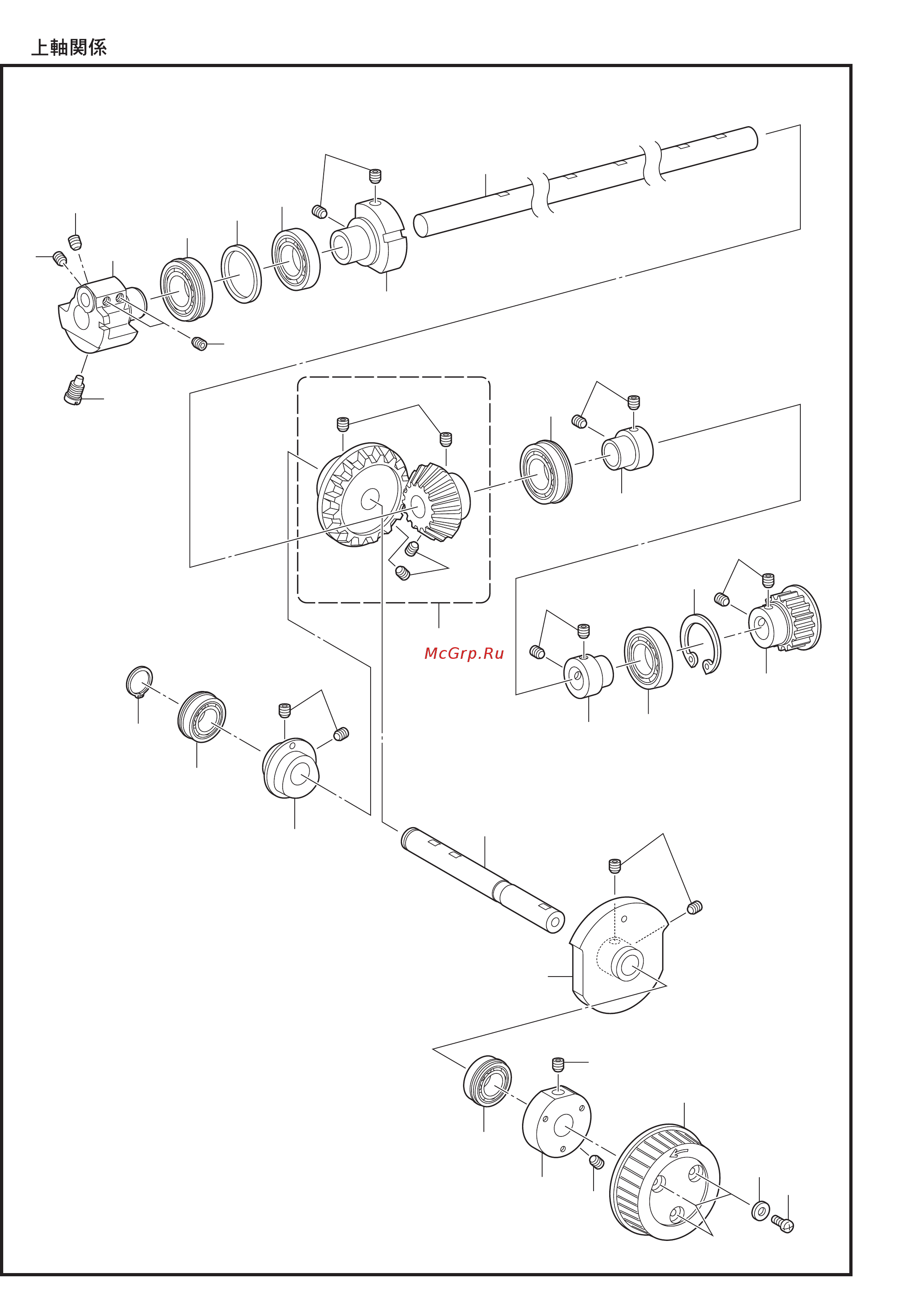 Brother RH-9820-01/02 [14/118] Rh 9820 109
