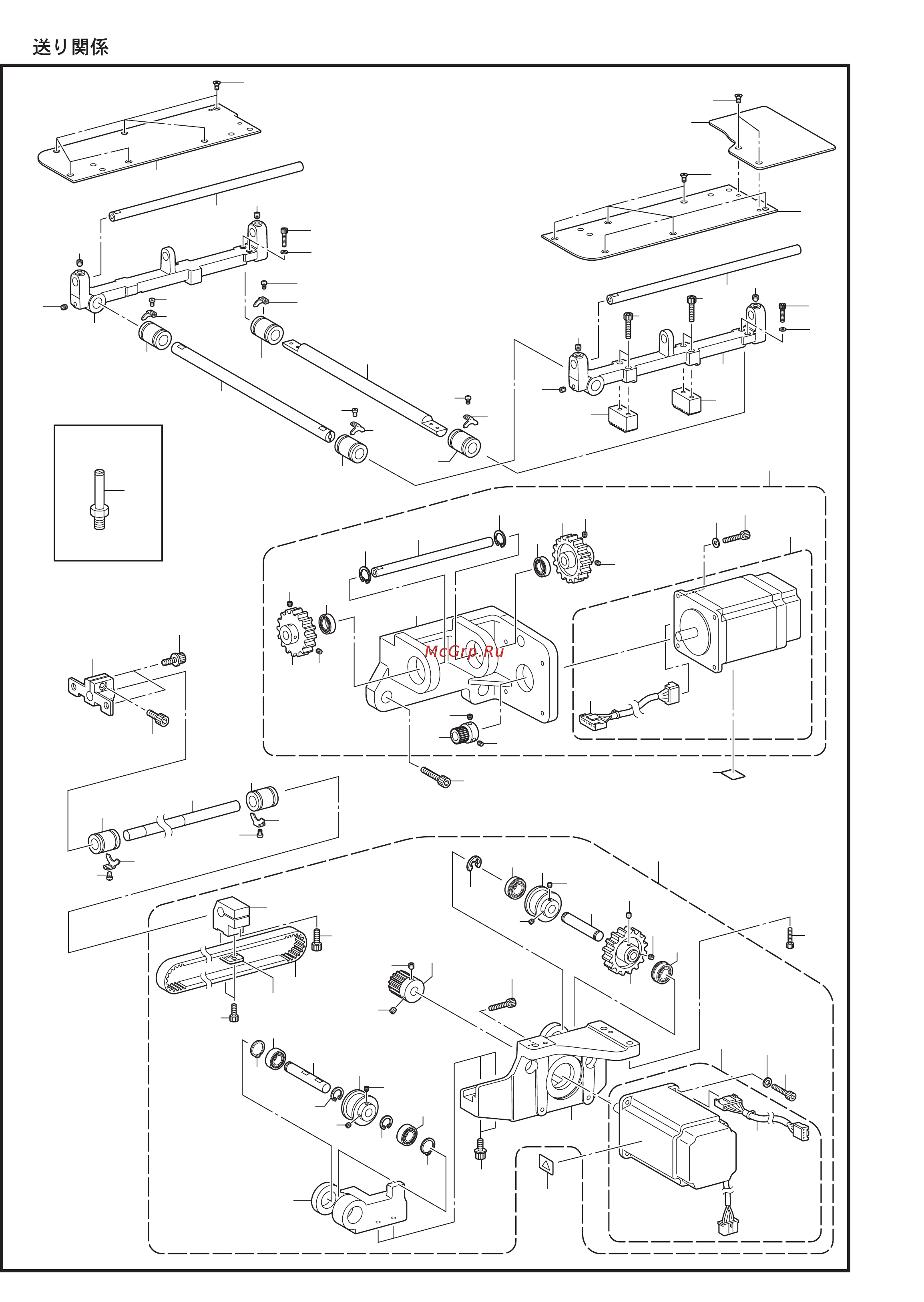 Brother RH-9820-01/02 [28/118] Rh 9820 202
