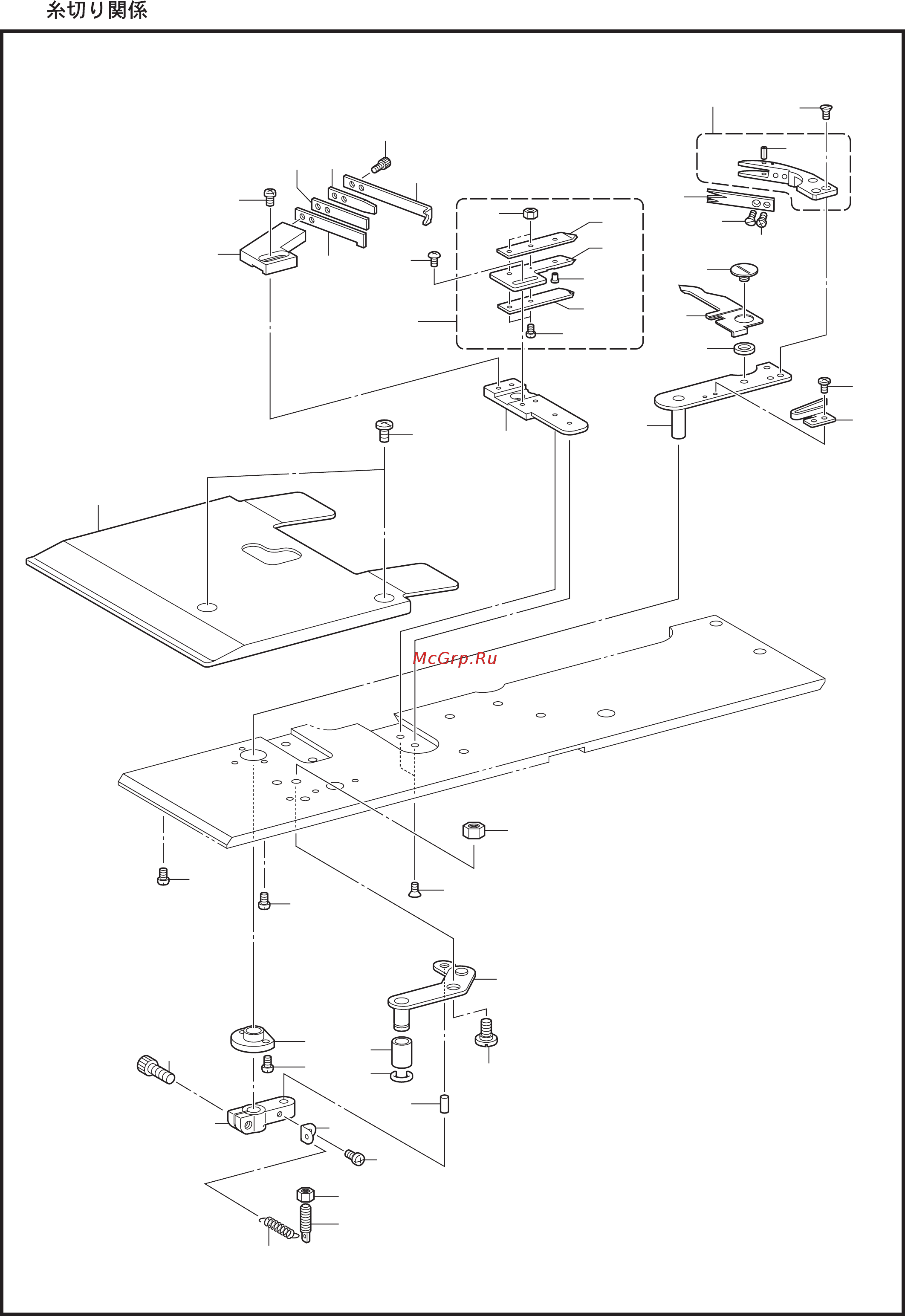 Brother RH-9820-01/02 [56/118] Rh 9820 403