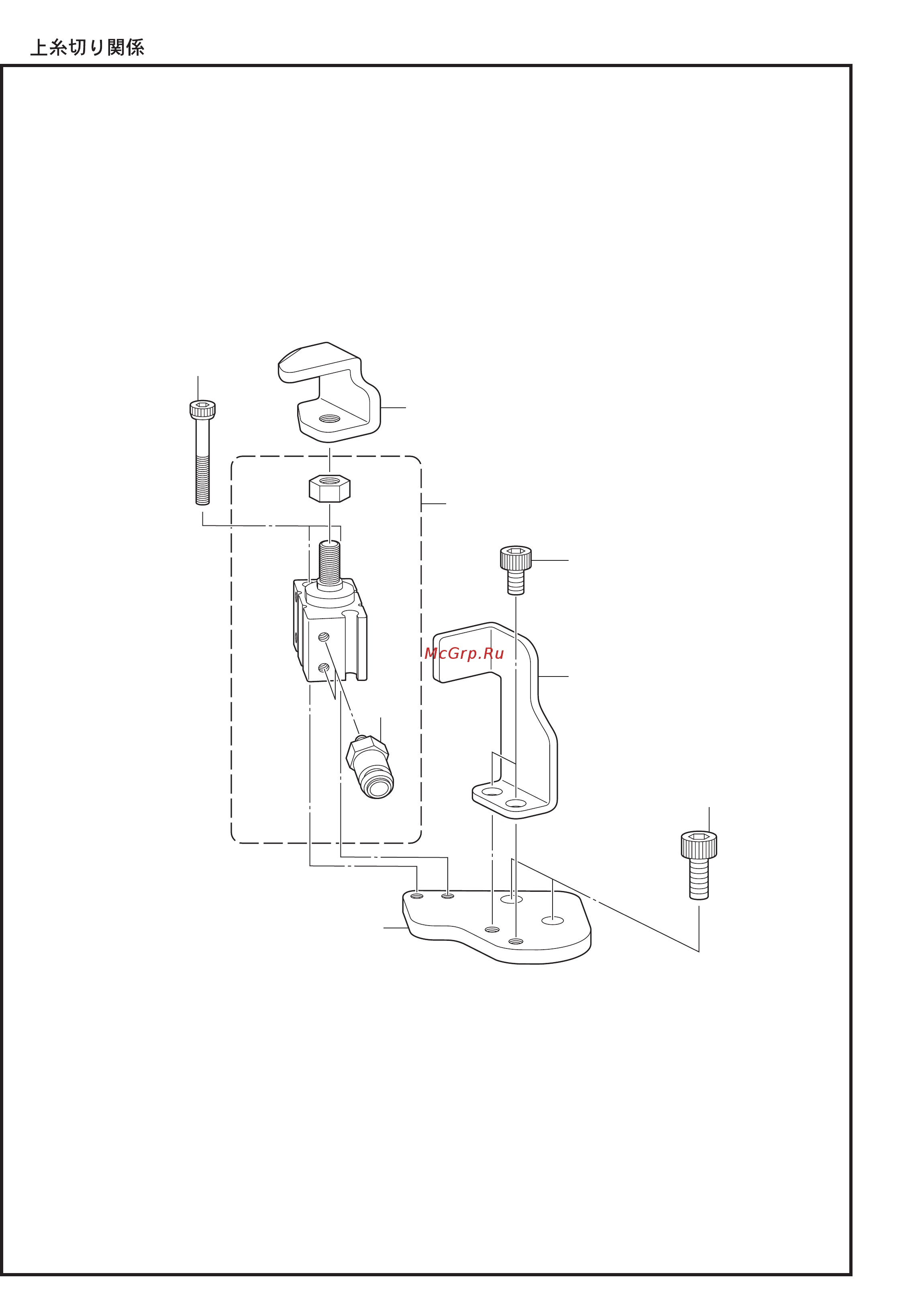 Brother RH-9820-01/02 [60/118] Rh 9820 409