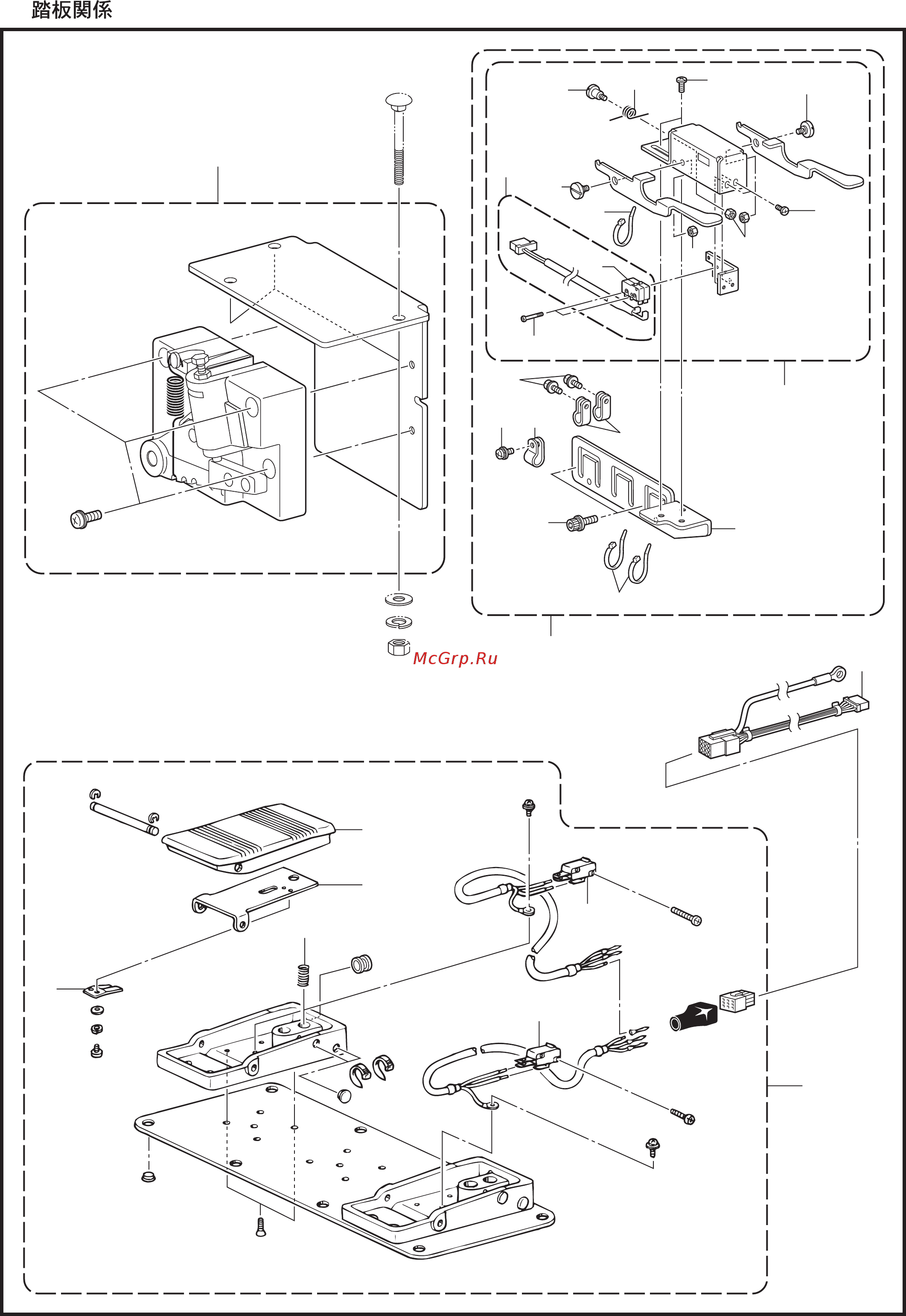 Brother RH-9820-01/02 [78/118] Y foot switch pedal mechanism