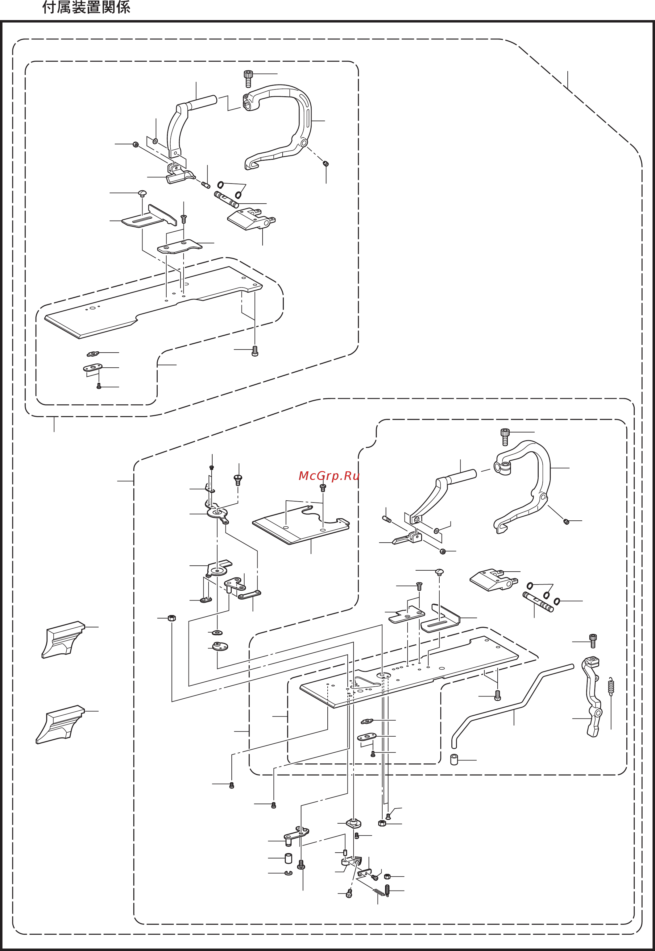 Brother RH-9820-01/02 [82/118] Rh 9820 940