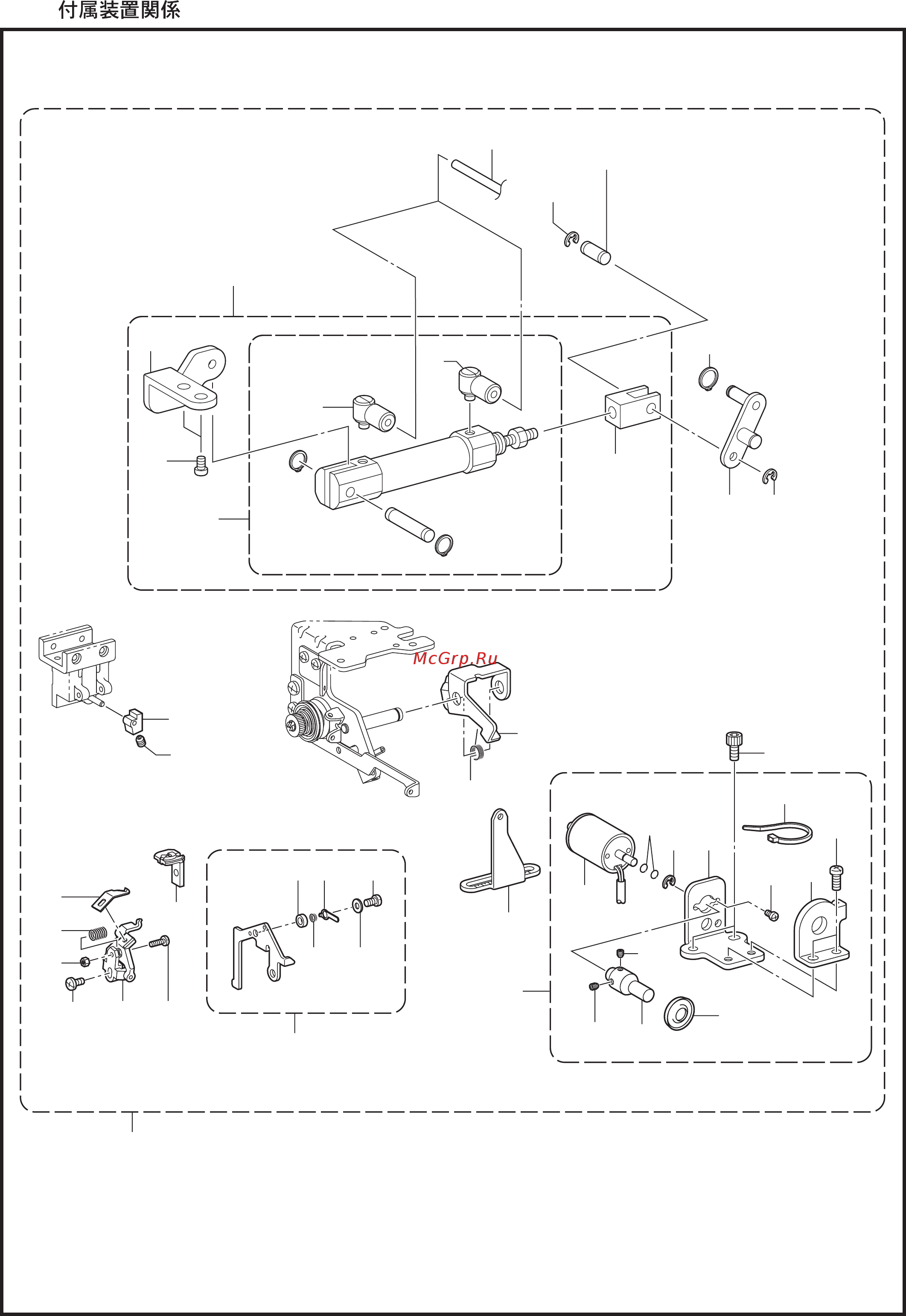 Brother RH-9820-01/02 [86/118] Rh 9820 940
