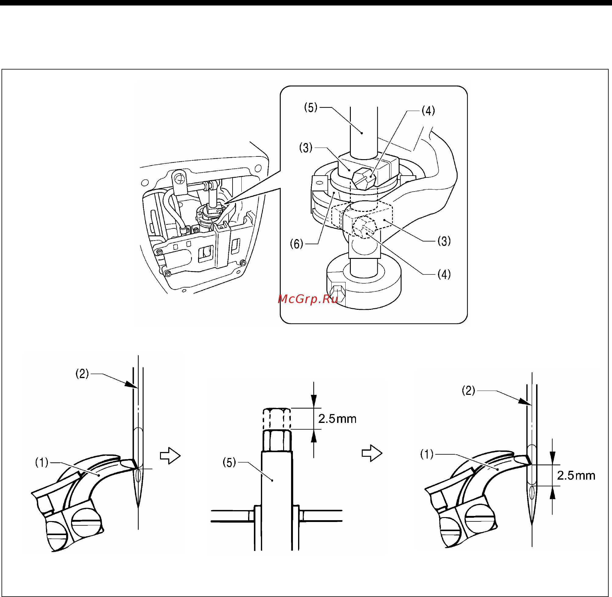 Brother RH-9820-01/02 [101/139] 6 регулировка положения игловодителя по вертикали