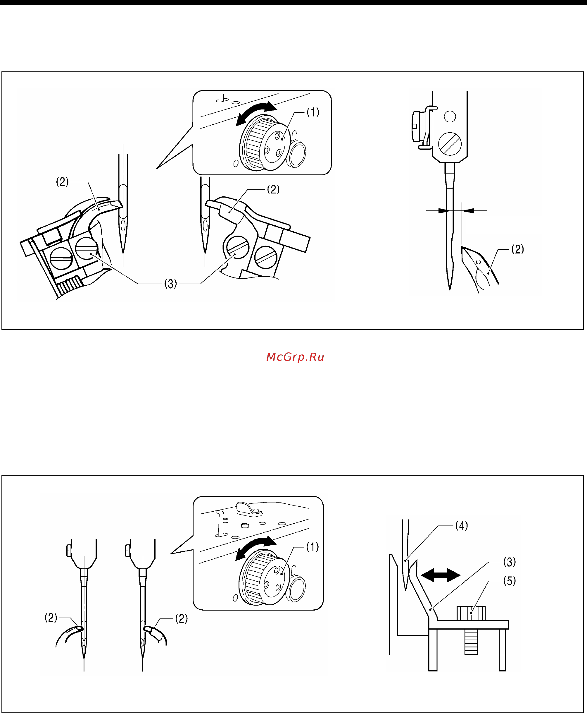 Brother RH-9820-01/02 [102/139] 7 регулировка зазора между иглой и петлителем