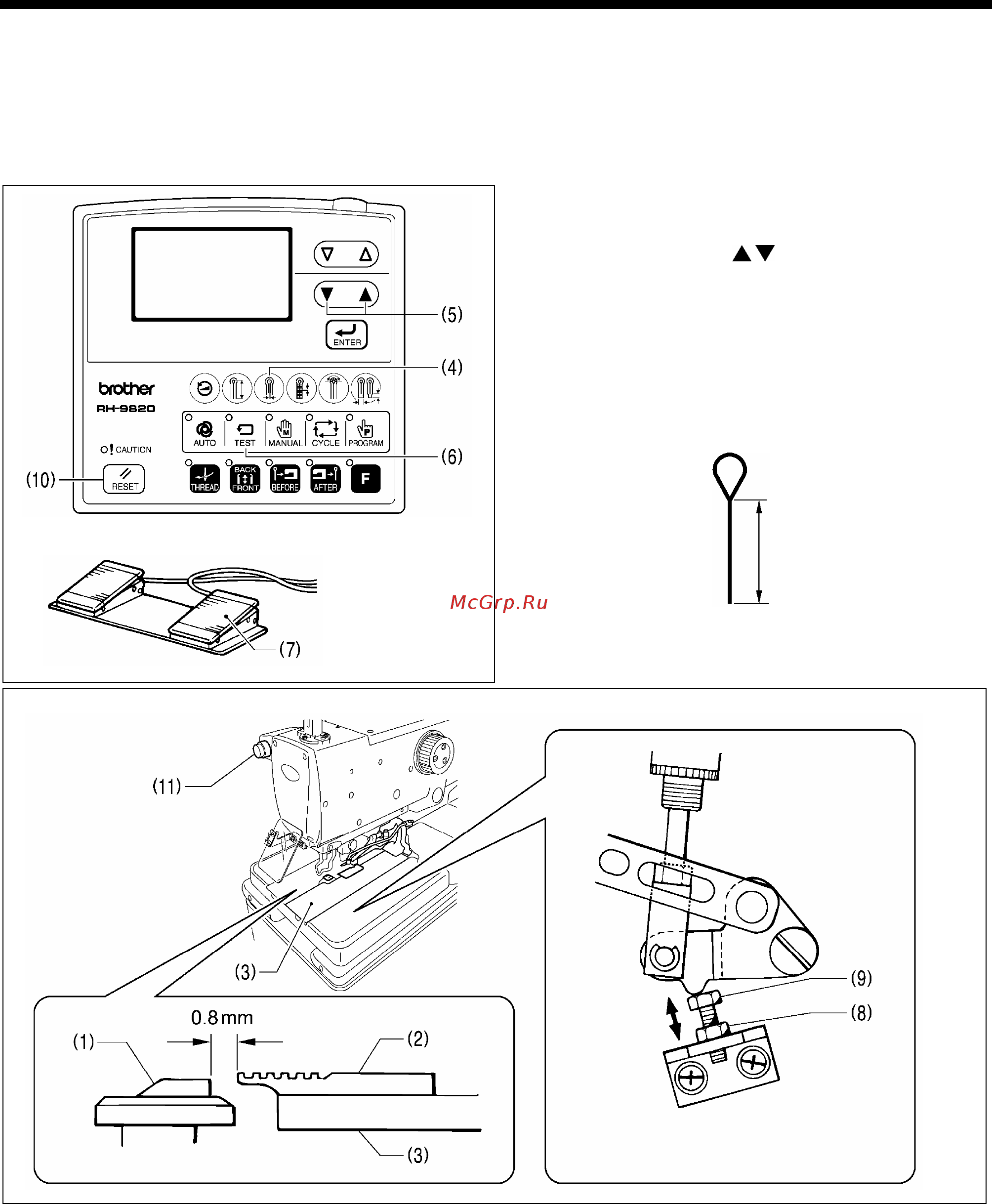 Brother RH-9820-01/02 [116/139] 20 регулировка положения прижимных пластин