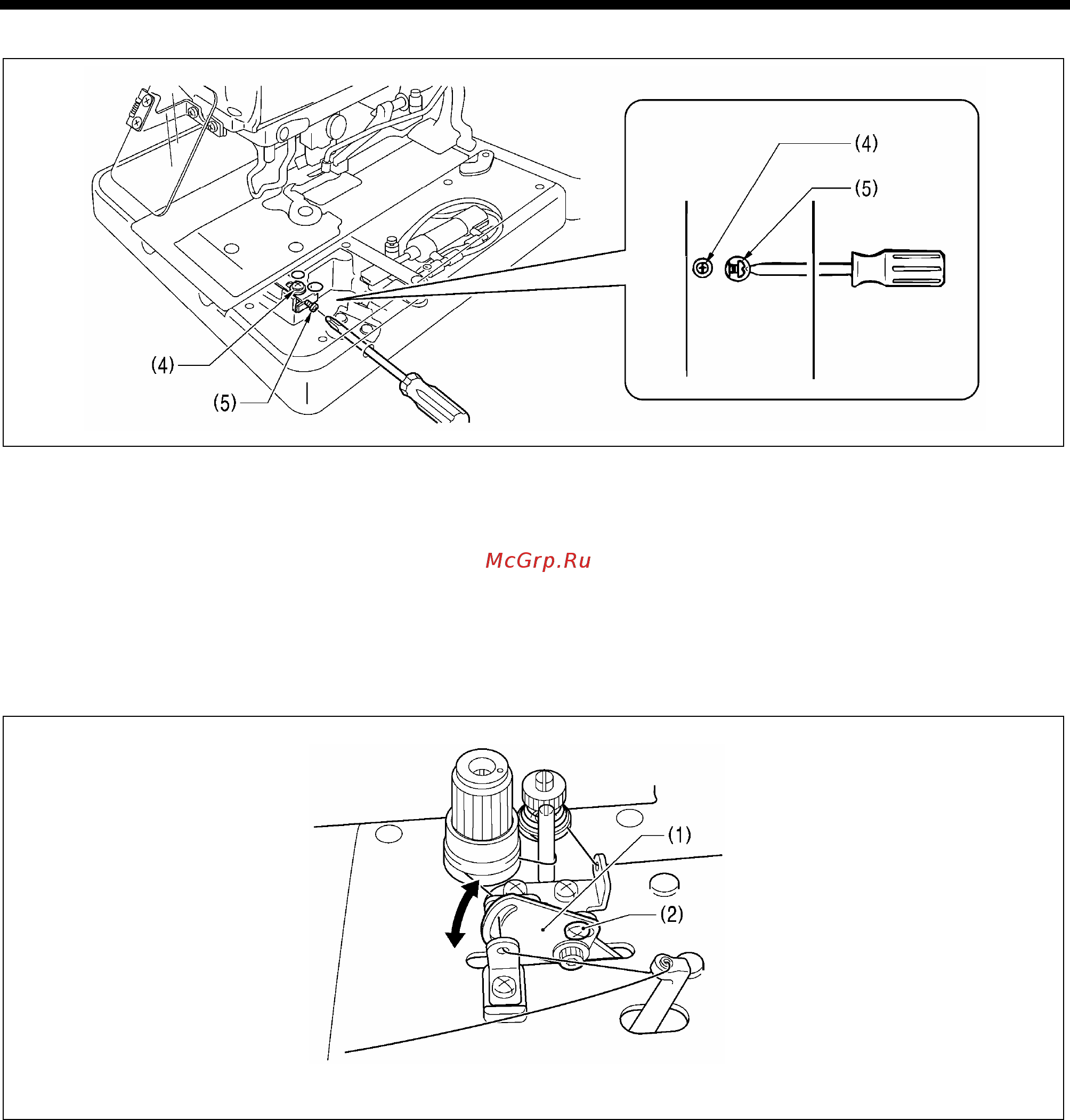 Brother RH-9820-01/02 [118/139] 22 регулировка подачи верхней нити