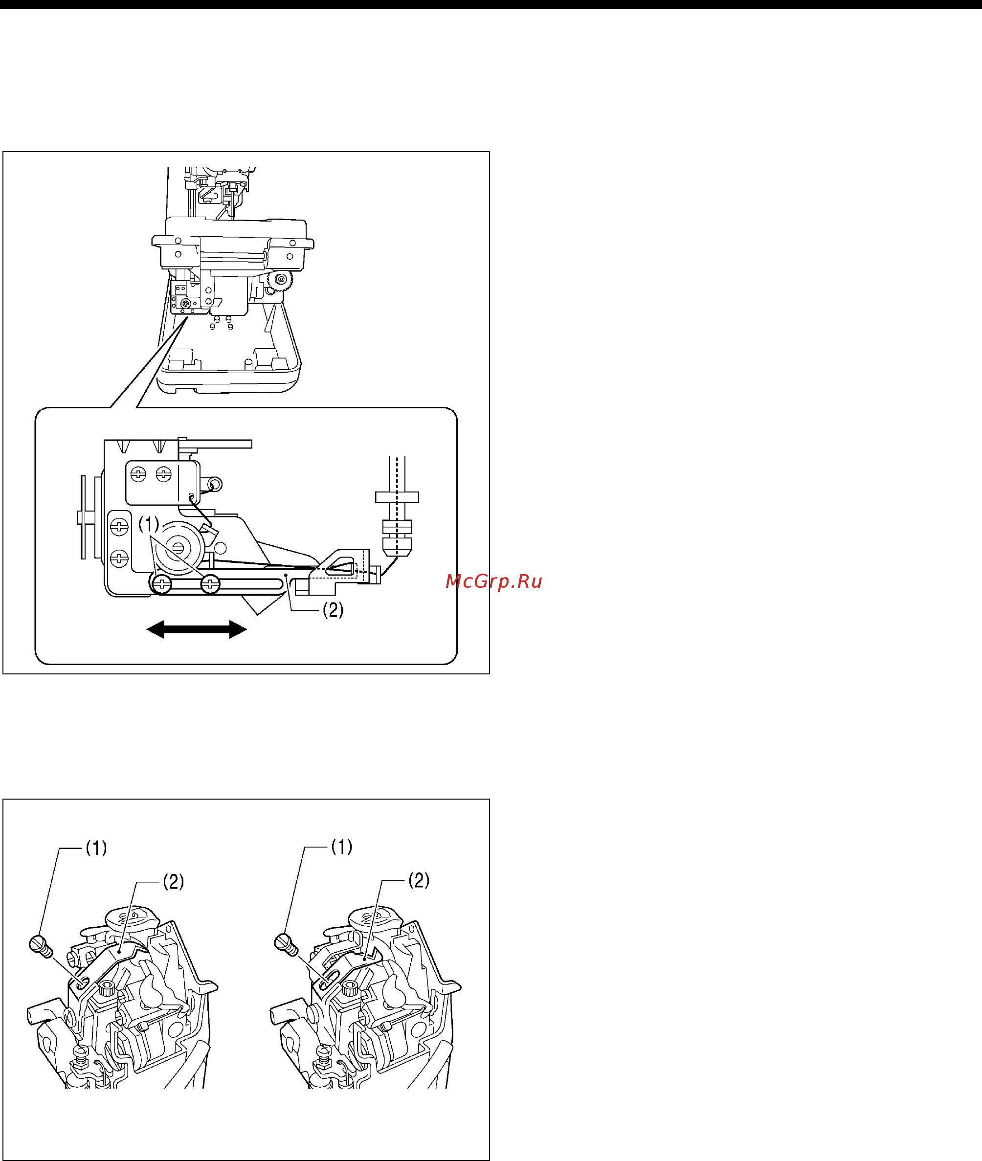 Brother RH-9820-01/02 [119/139] Для того чтобы начальные стежки выглядели нормально необходимо достаточное натяжение нижней нити в течение времени когда верхняя нить выбирается петлителем с глазком на первом стежке до тех пор пока ширитель l не закончит открытия при этом нижняя нить не будет вытянута для обрезки
