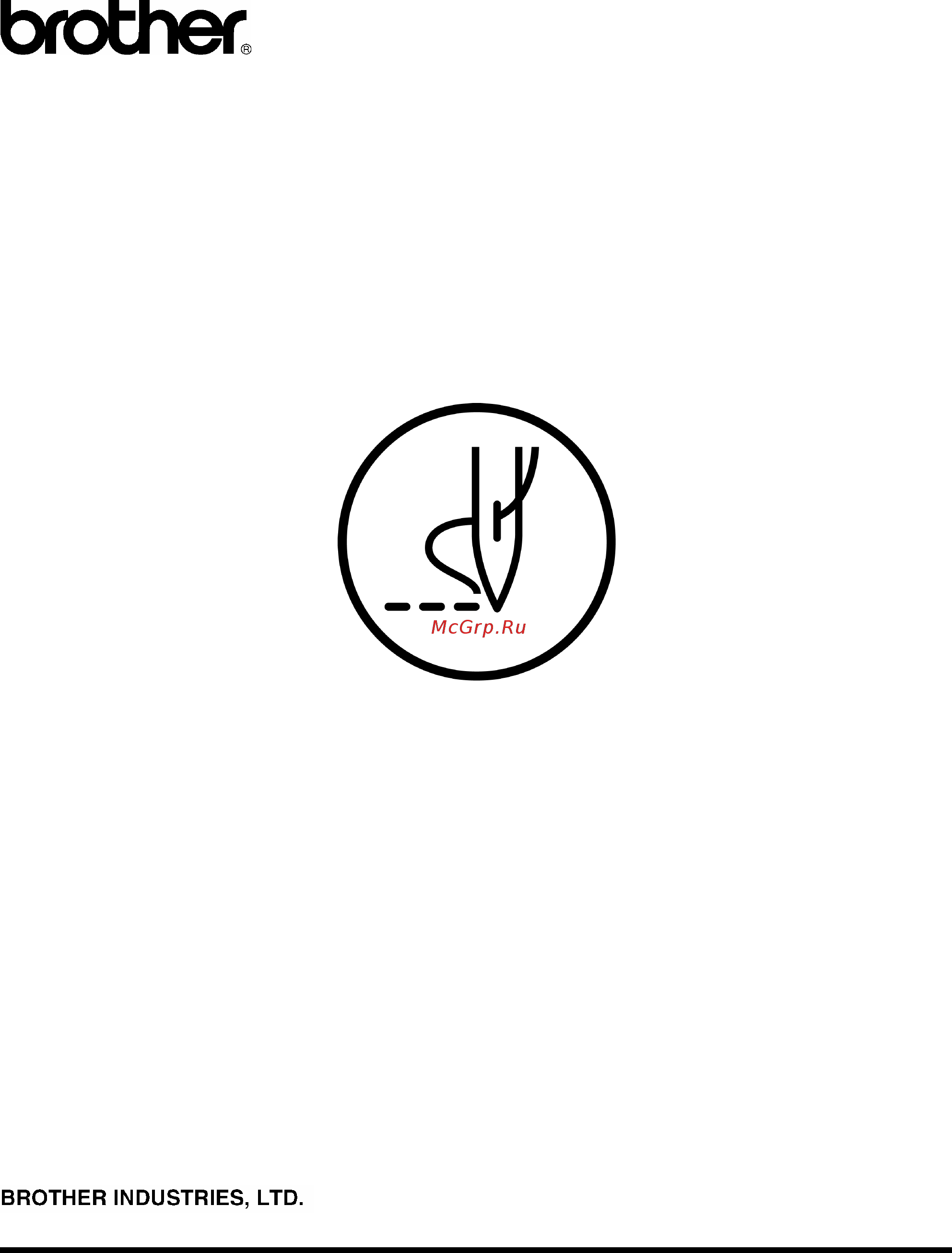 Brother RH-9820-01/02 Руководство по эксплуатации онлайн [139/139] 410083