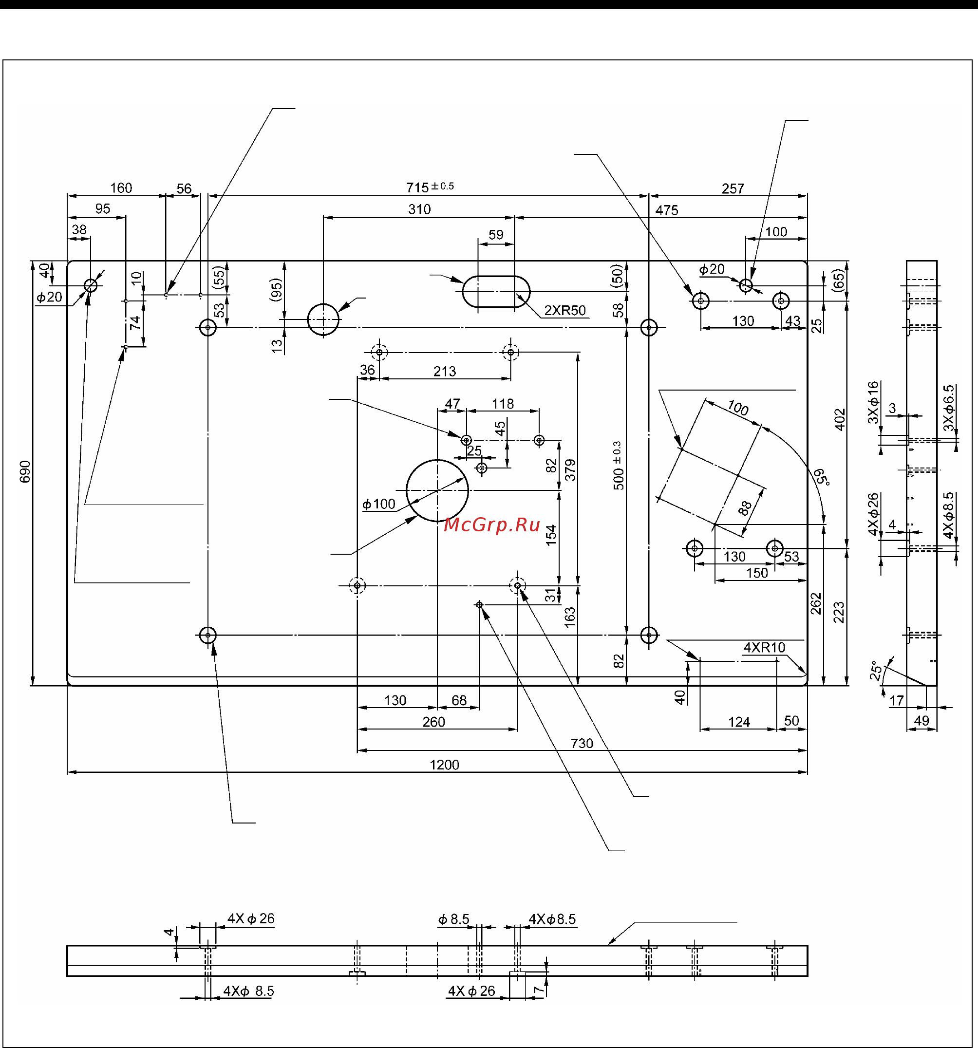 Brother RH-9820-01/02 [16/139] Для педали пуска