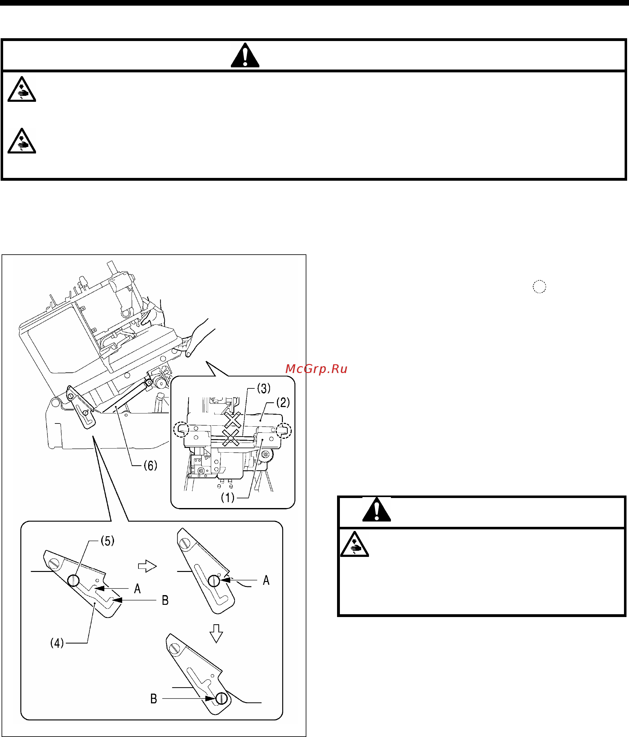 Brother RH-9820-01/02 [22/139] Внимание