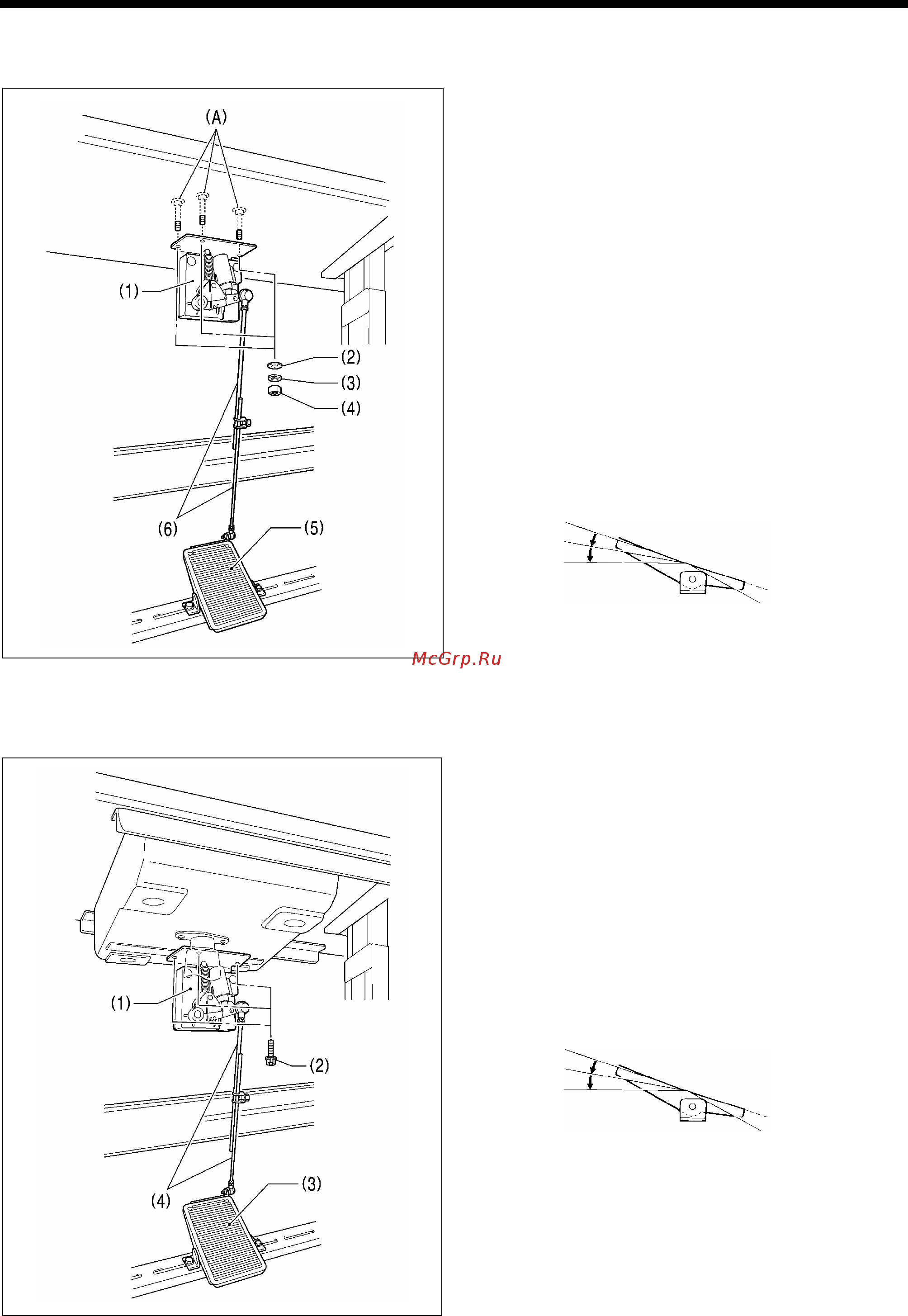 Brother RH-9820-01/02 [26/139] 14 установка единичной педали пуска