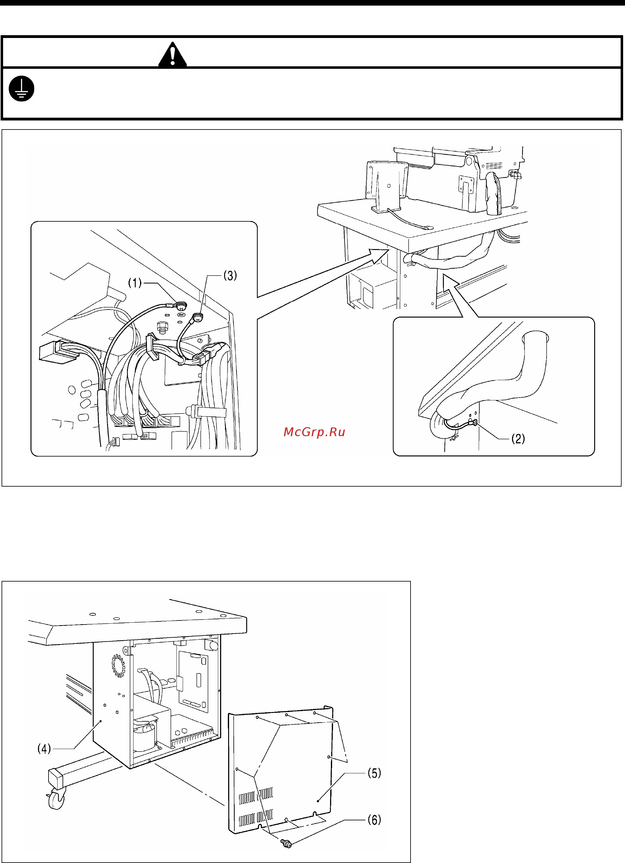 Brother RH-9820-01/02 [34/139] Внимание