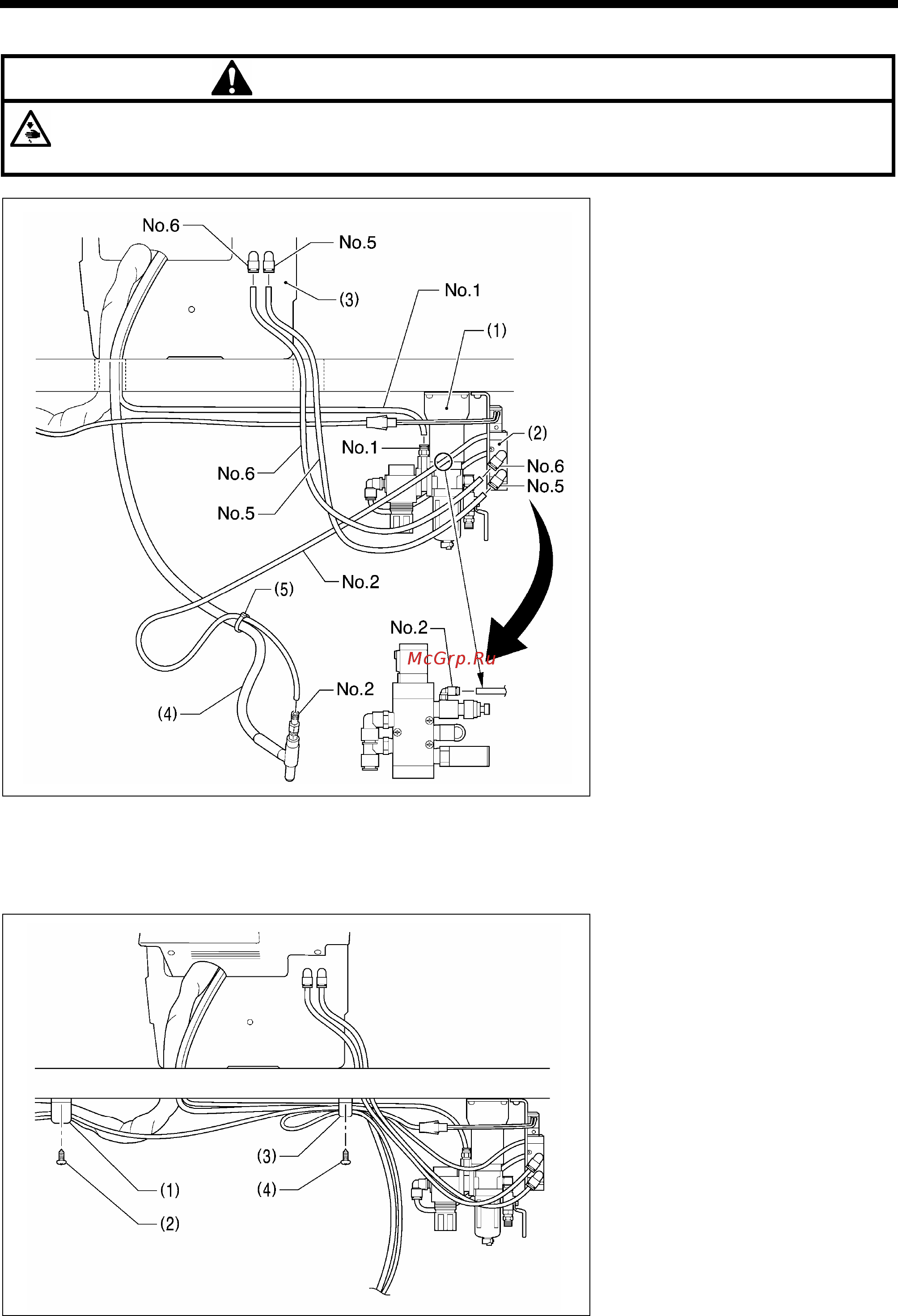 Brother RH-9820-01/02 [36/139] Внимание
