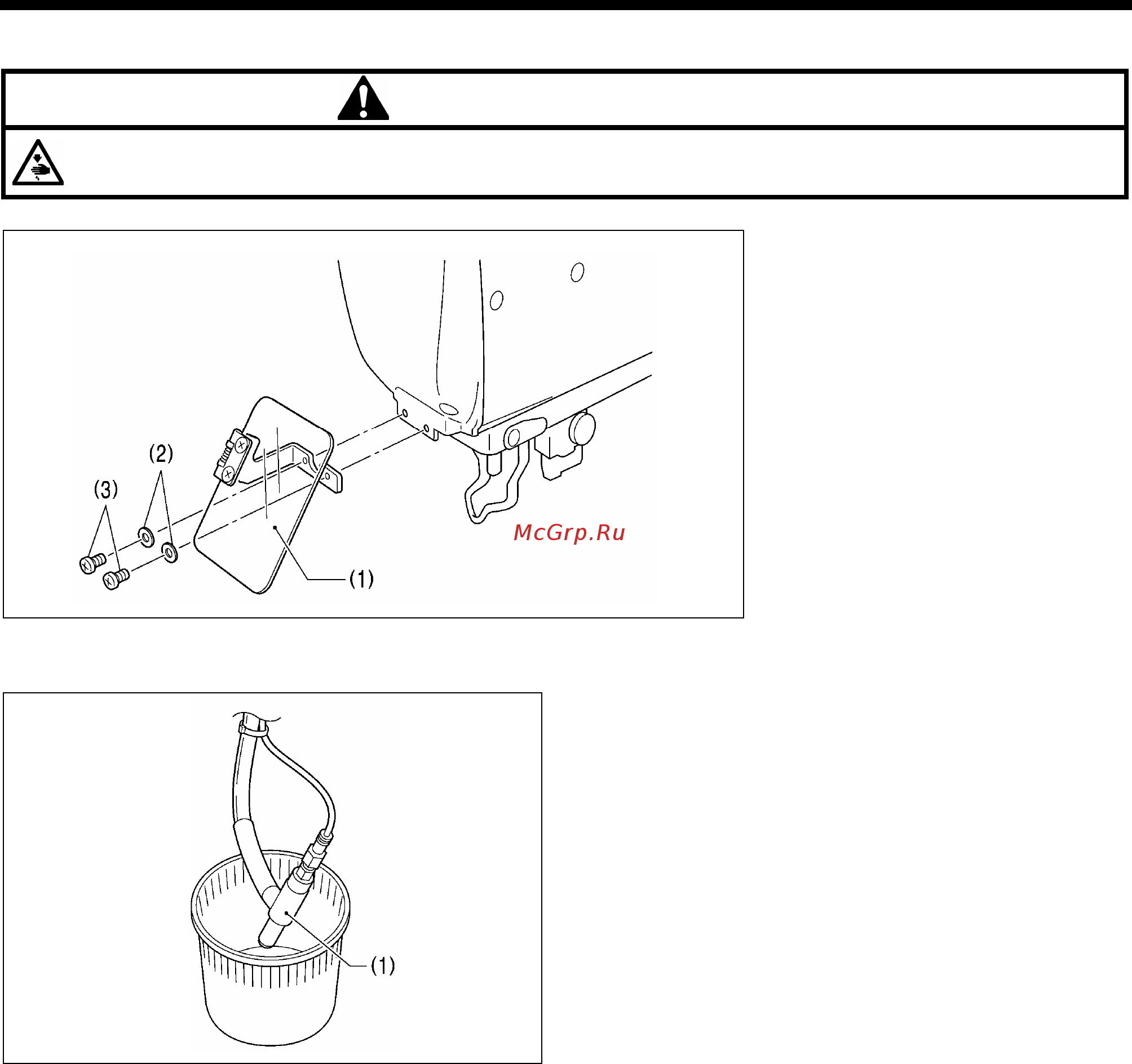 Brother RH-9820-01/02 [38/139] Внимание
