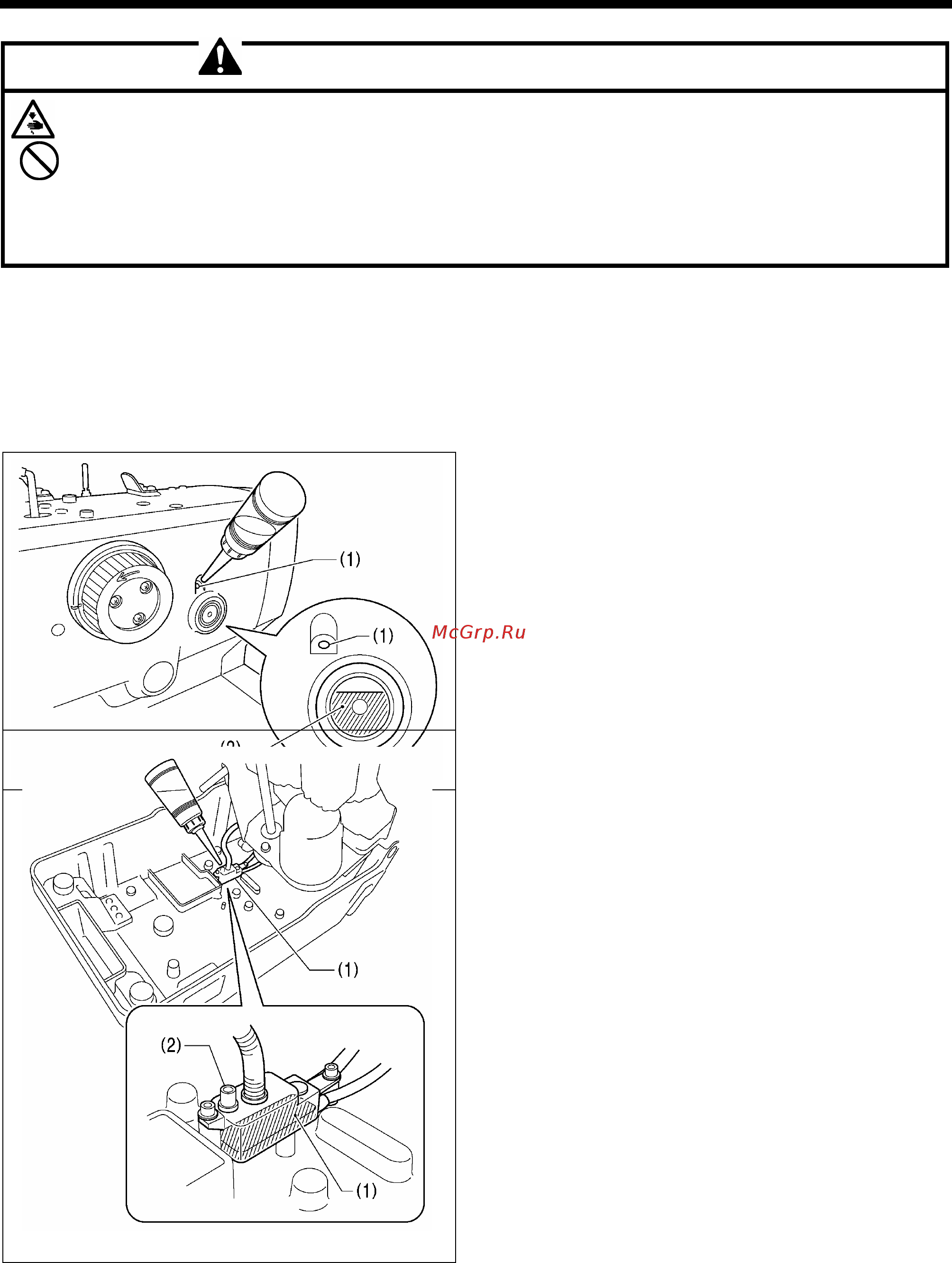 Brother RH-9820-01/02 [40/139] Швейная машина должна быть смазана всегда и масло должно пополняться на первых порах эксплуатации и после длительного простоя
