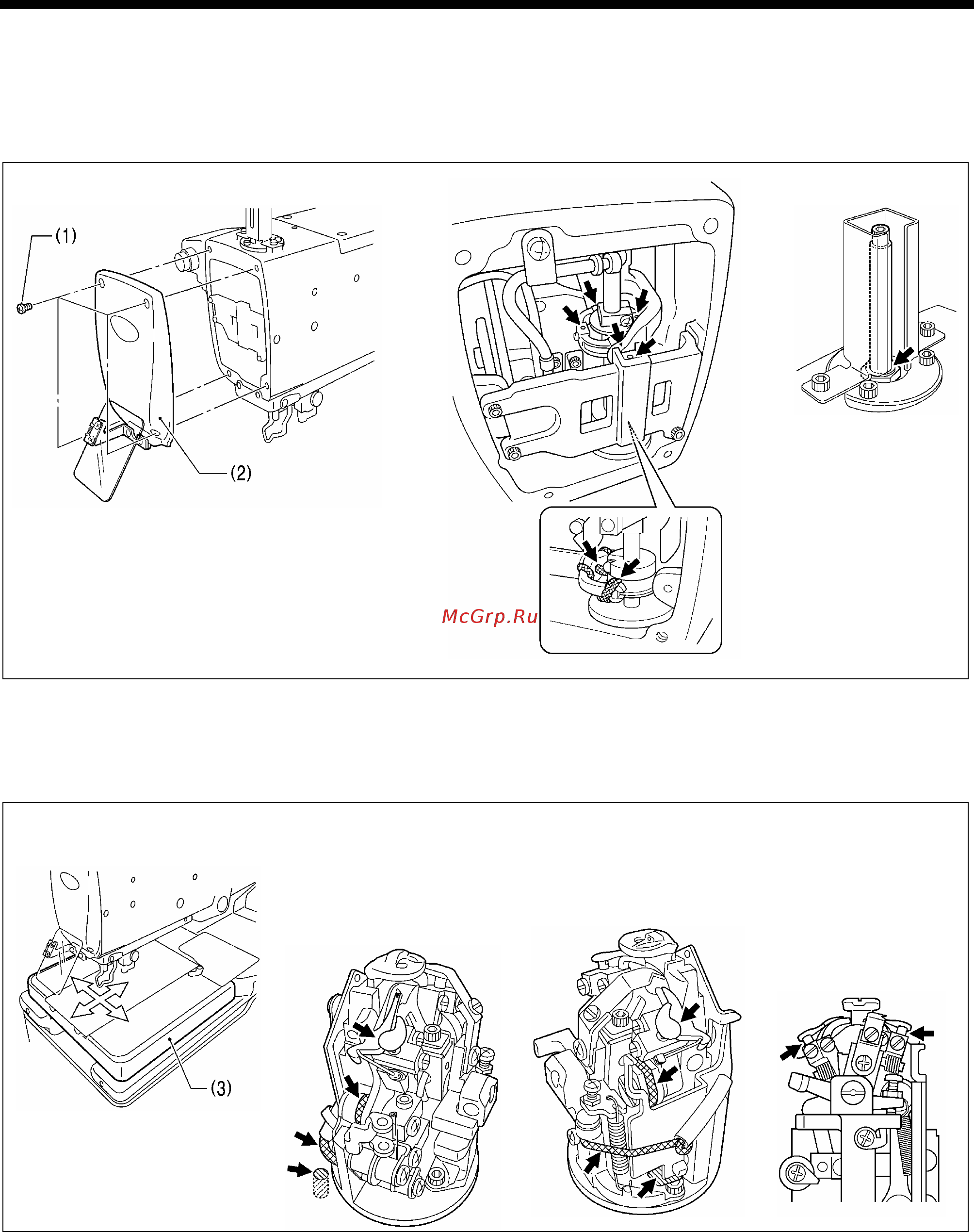 Brother RH-9820-01/02 [41/139] 21 2 смазывание