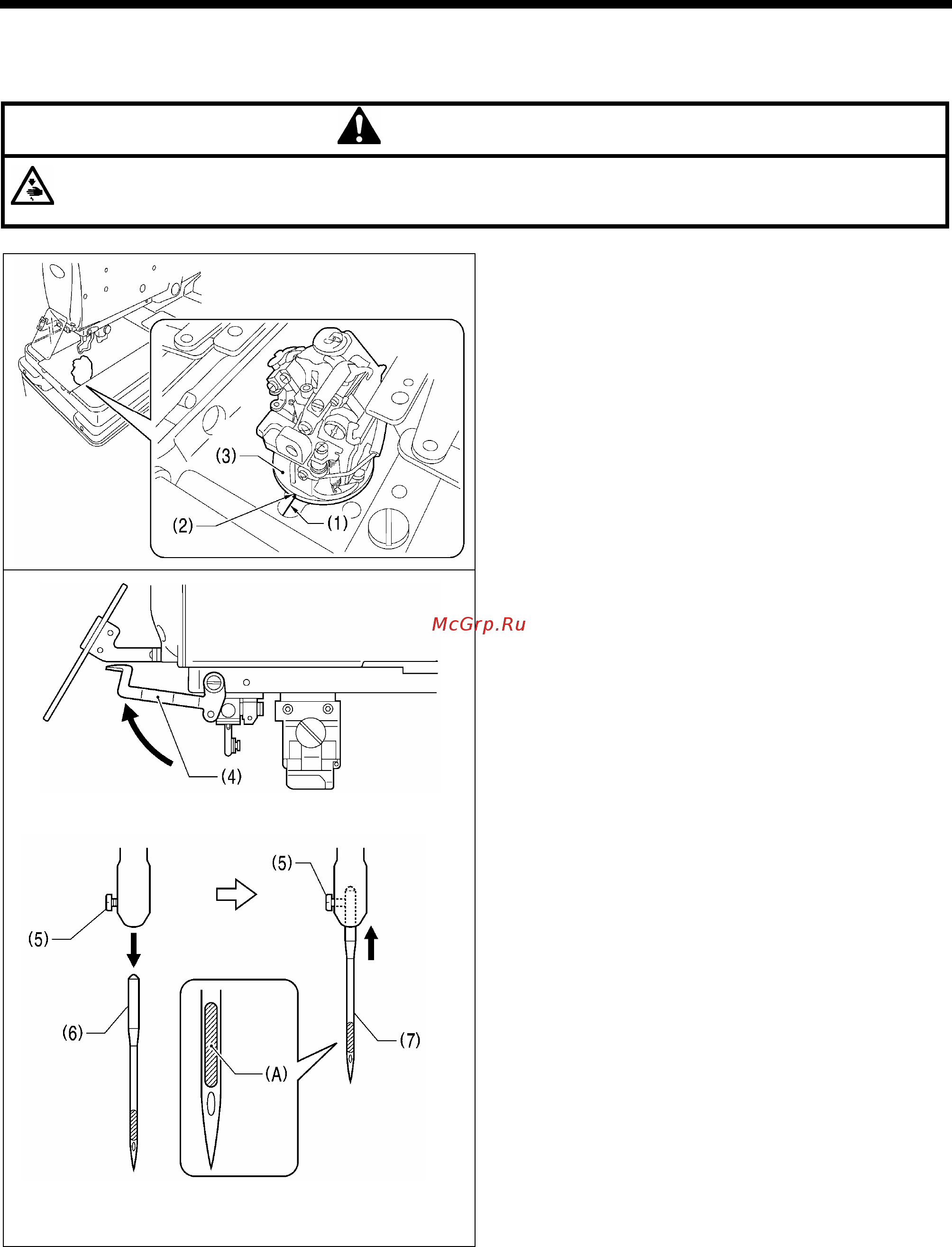 Brother RH-9820-01/02 [43/139] Подготовка машины к работе