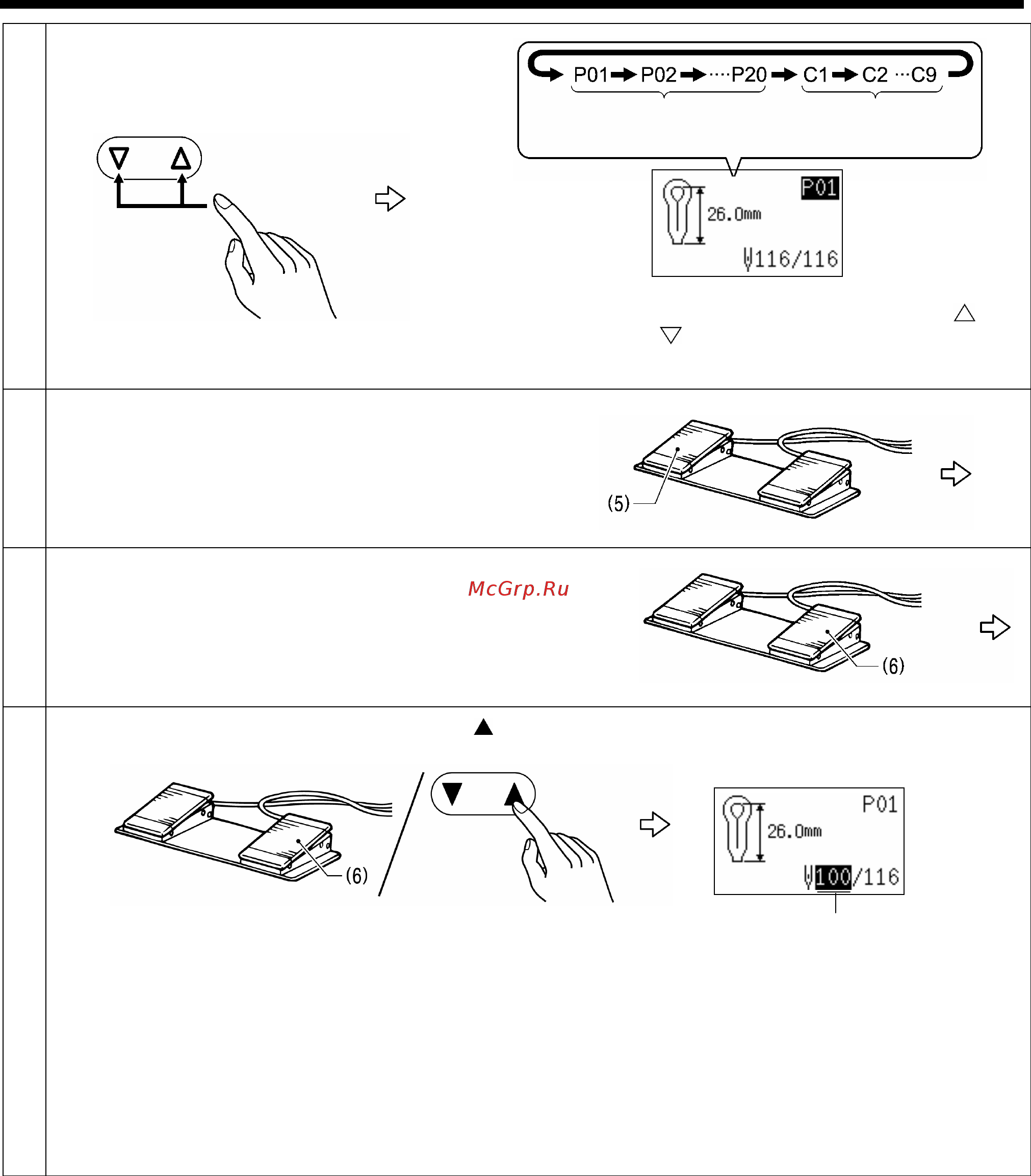 Brother RH-9820-01/02 Руководство по эксплуатации онлайн [61/139] 410083